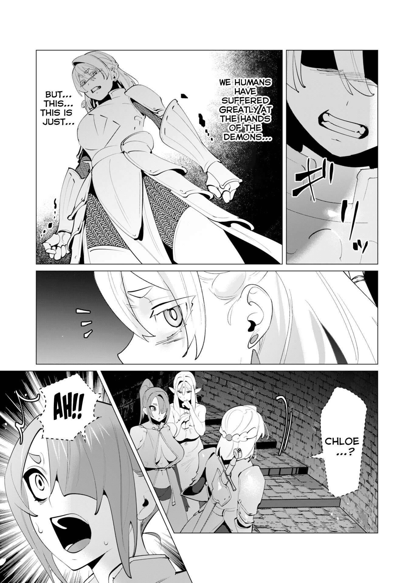 The Hero Wants a Married Woman as a Reward Chapter 27 - Page 27