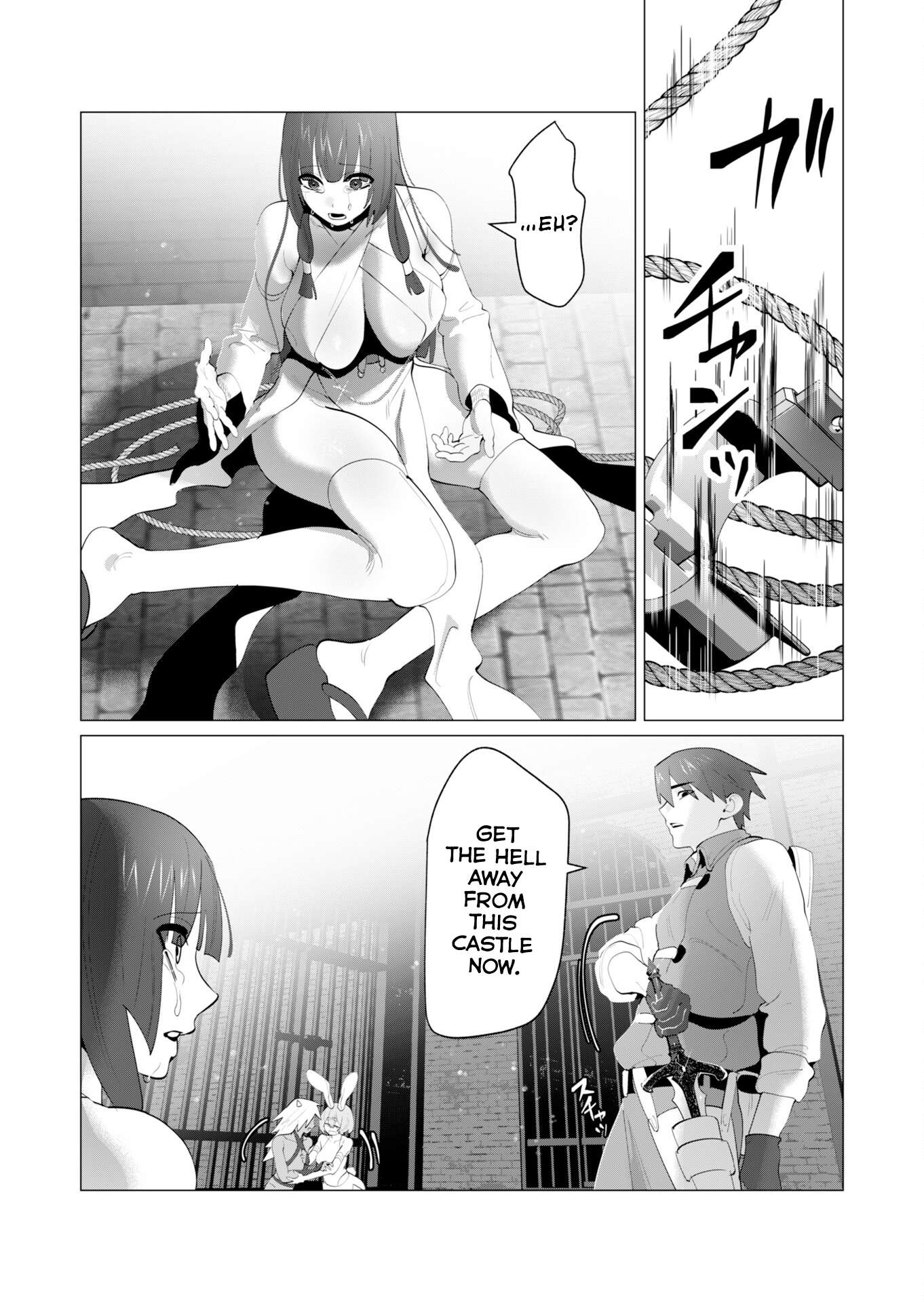 The Hero Wants a Married Woman as a Reward Chapter 27 - Page 35