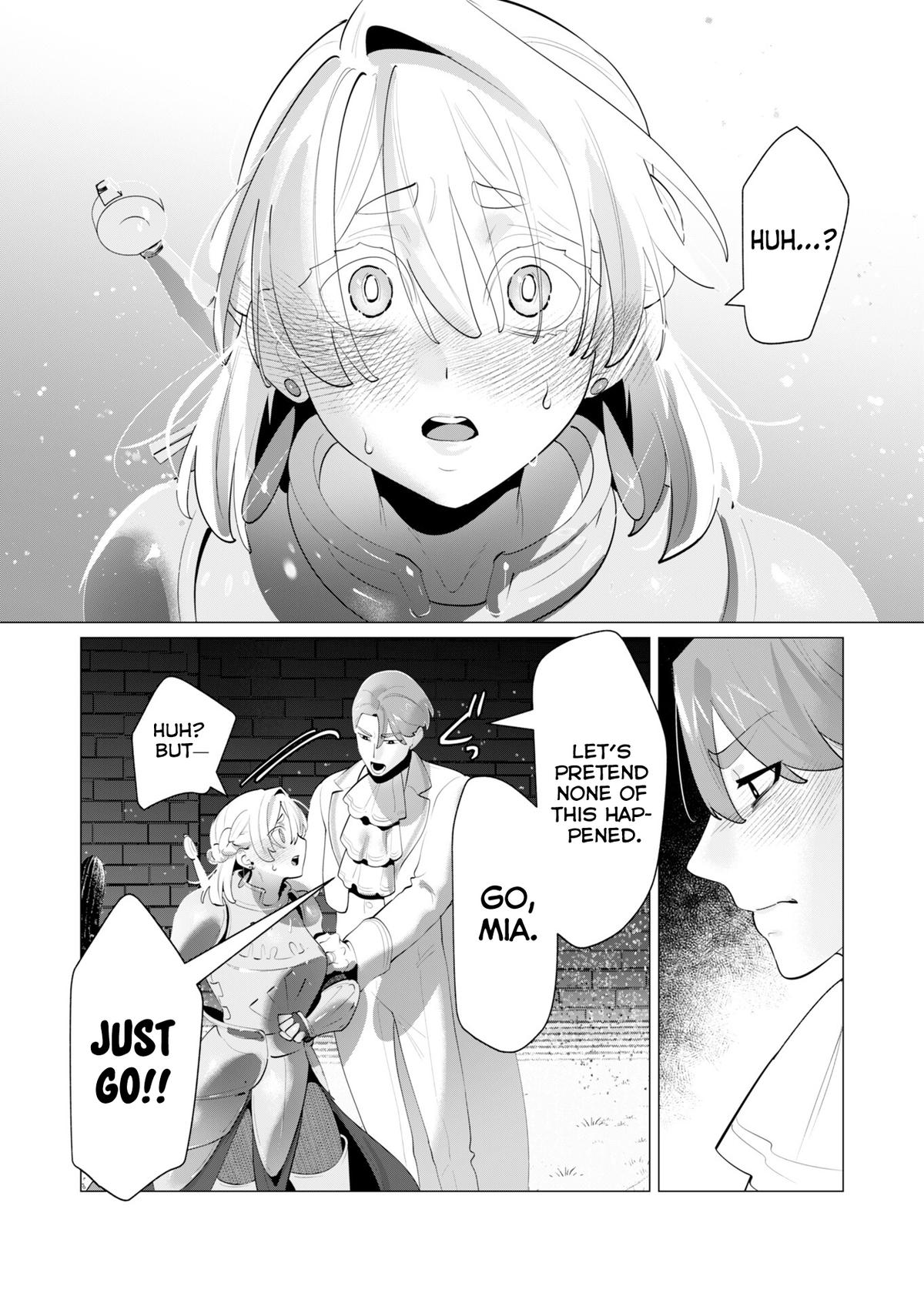 The Hero Wants a Married Woman as a Reward Chapter 28 - Page 12