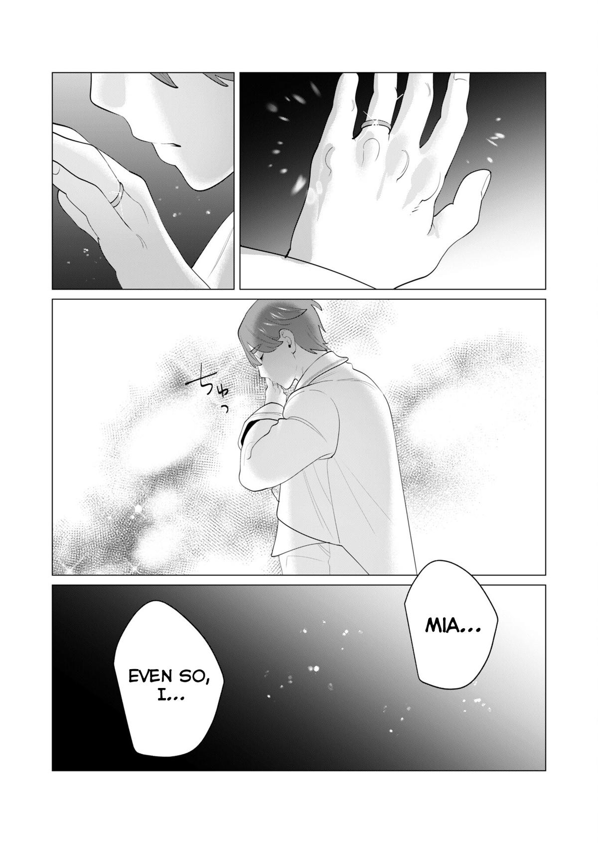 The Hero Wants a Married Woman as a Reward Chapter 28 - Page 14