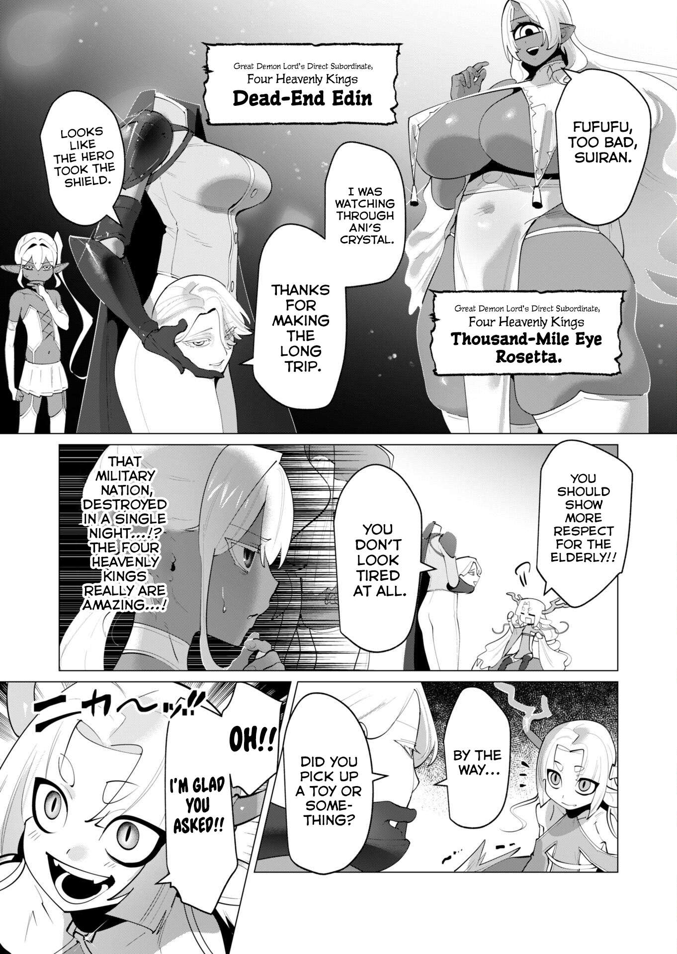 The Hero Wants a Married Woman as a Reward Chapter 29 - Page 2