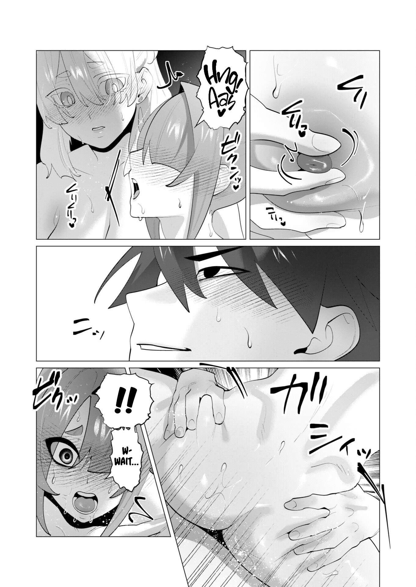 The Hero Wants a Married Woman as a Reward Chapter 29 - Page 27