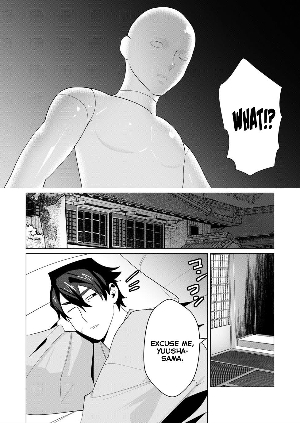 The Hero Wants a Married Woman as a Reward Chapter 6 - Page 27