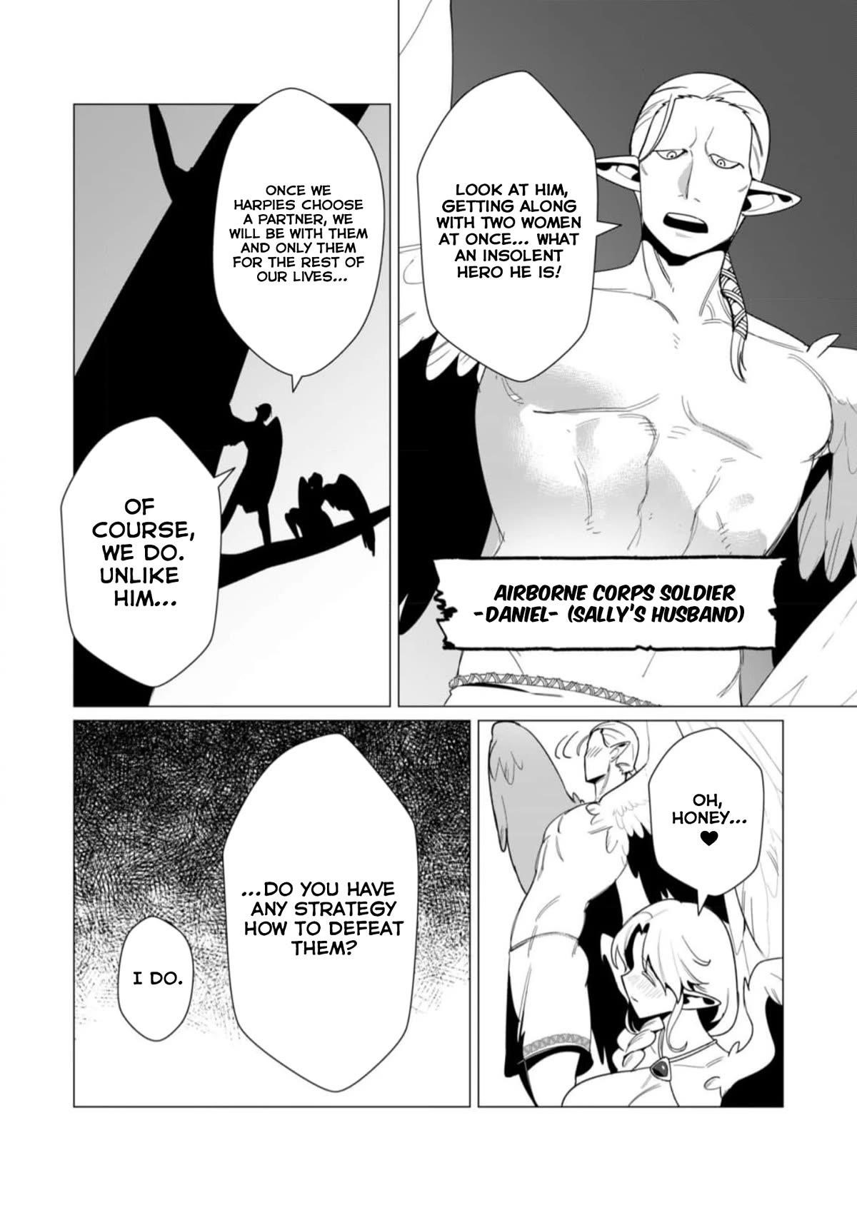 The Hero Wants a Married Woman as a Reward Chapter 8 - Page 14