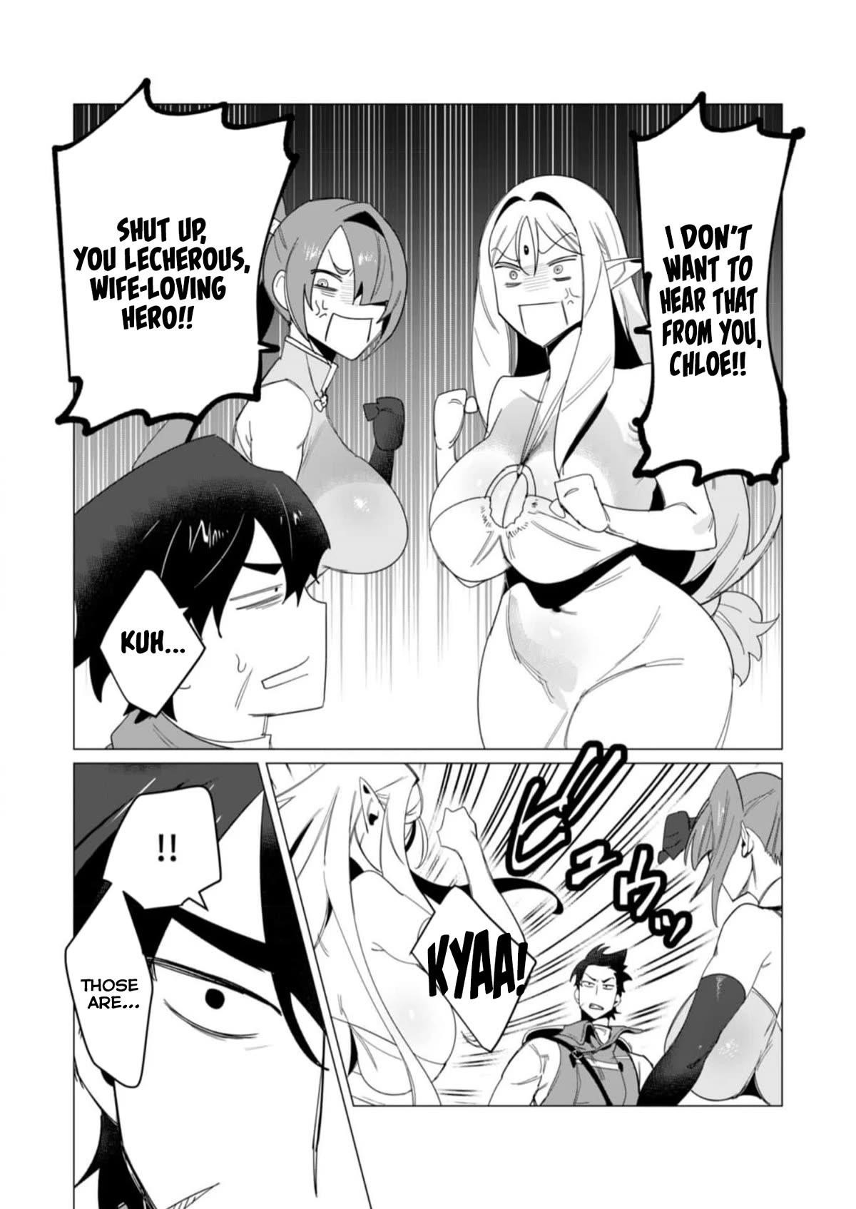The Hero Wants a Married Woman as a Reward Chapter 8 - Page 25