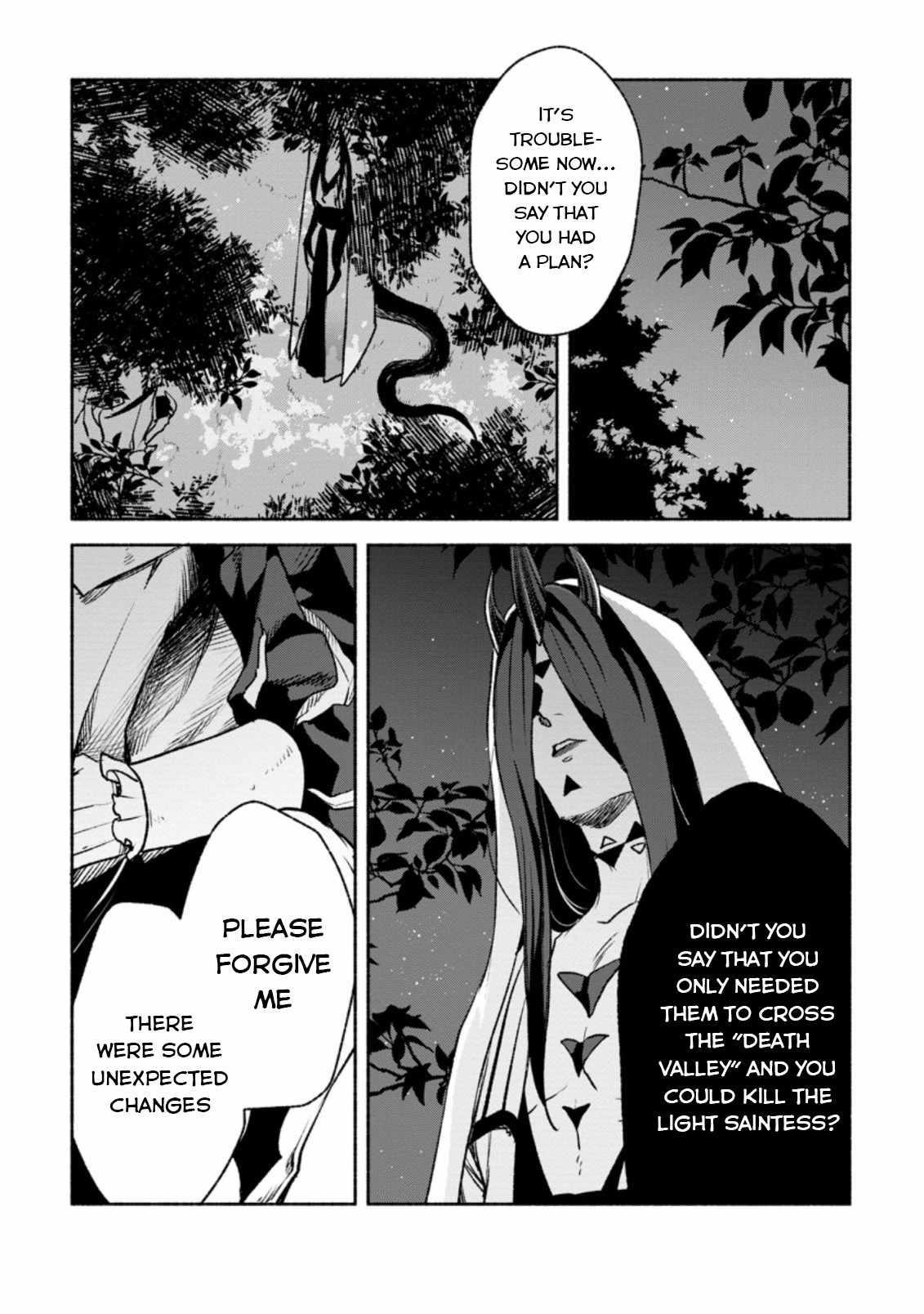 Sono Monban, Saikyou Nitsuki: Tsuihou Sareta Bougyo Ryoku 9999 no Senshi, Outo no Monban Toshite Musou Suru Chapter 17 - Page 7