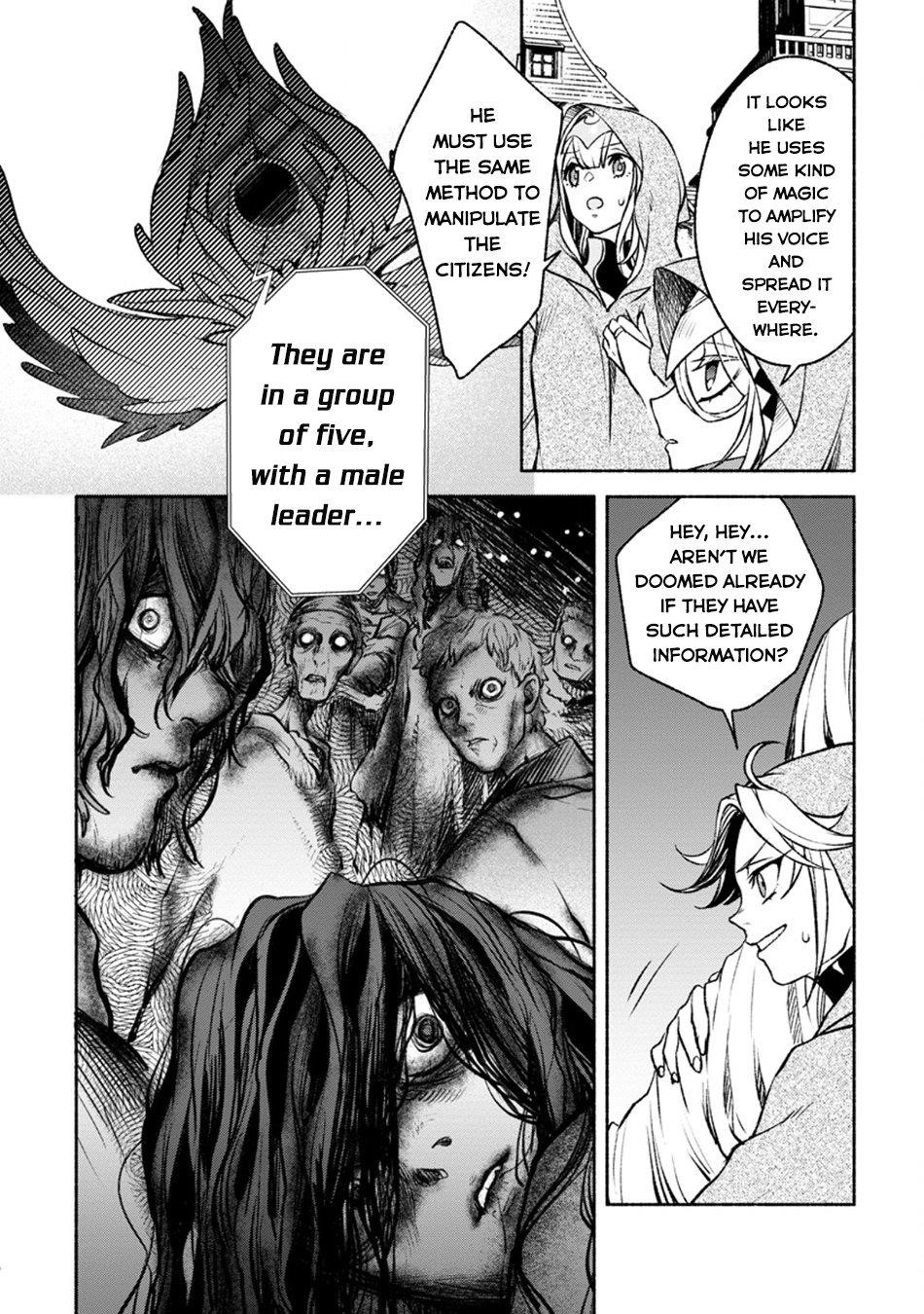 Sono Monban, Saikyou Nitsuki: Tsuihou Sareta Bougyo Ryoku 9999 no Senshi, Outo no Monban Toshite Musou Suru Chapter 28.2 - Page 11