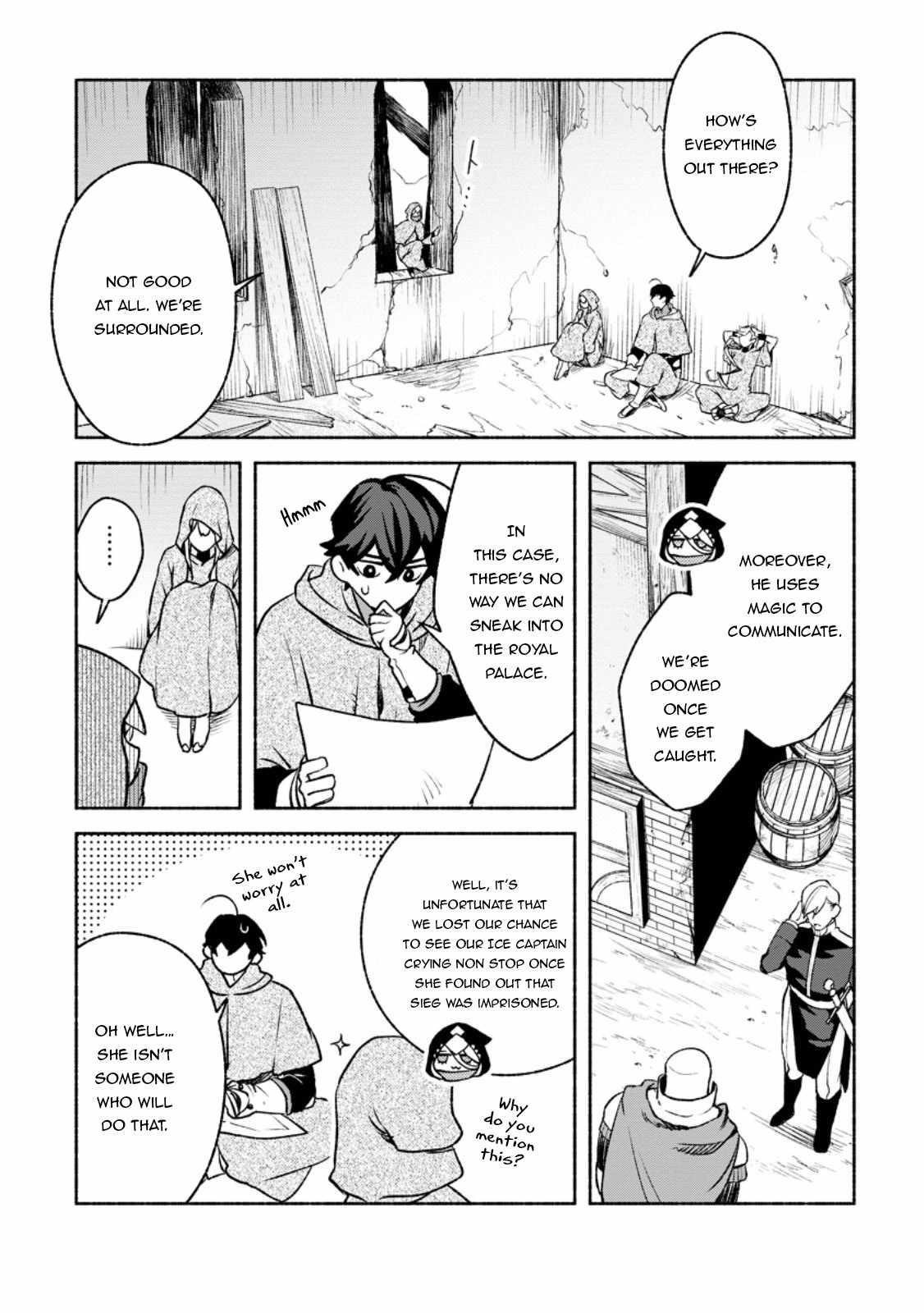 Sono Monban, Saikyou Nitsuki: Tsuihou Sareta Bougyo Ryoku 9999 no Senshi, Outo no Monban Toshite Musou Suru Chapter 29 - Page 2