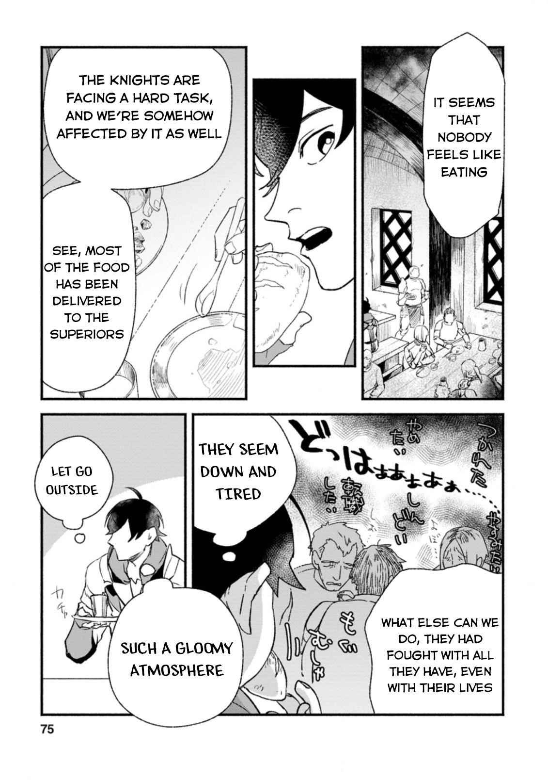 Sono Monban, Saikyou Nitsuki: Tsuihou Sareta Bougyo Ryoku 9999 no Senshi, Outo no Monban Toshite Musou Suru Chapter 3.2 - Page 3