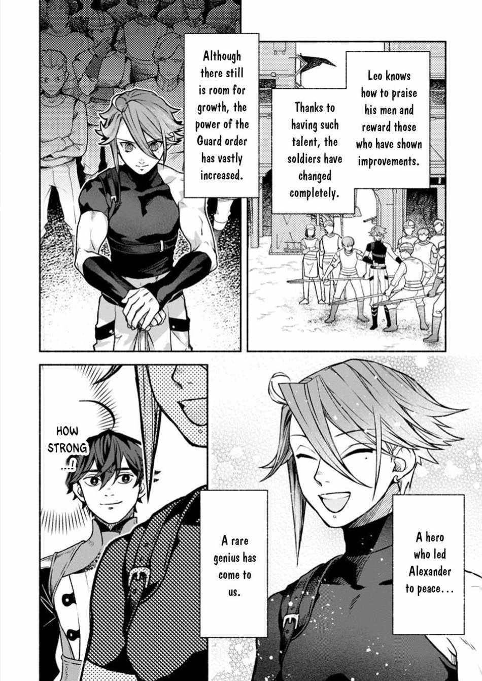 Sono Monban, Saikyou Nitsuki: Tsuihou Sareta Bougyo Ryoku 9999 no Senshi, Outo no Monban Toshite Musou Suru Chapter 37.1 - Page 2