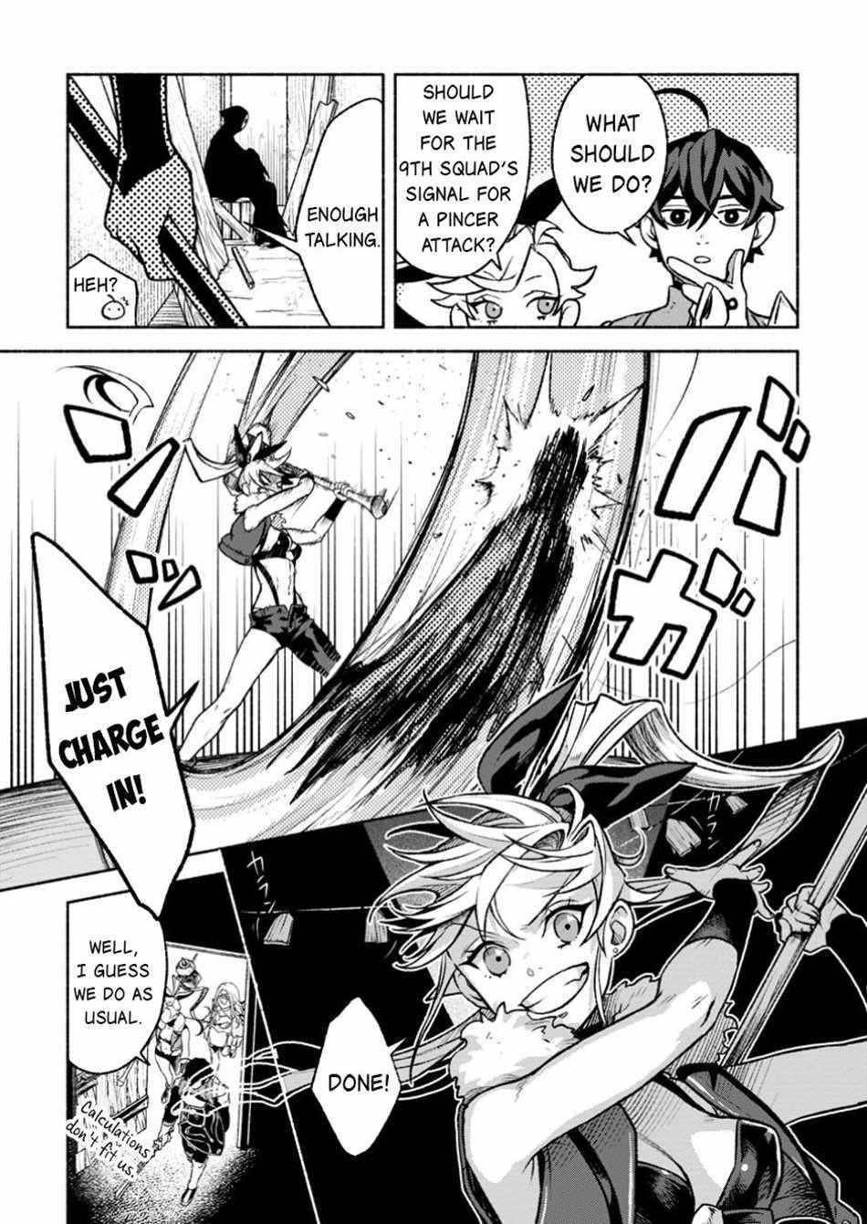 Sono Monban, Saikyou Nitsuki: Tsuihou Sareta Bougyo Ryoku 9999 no Senshi, Outo no Monban Toshite Musou Suru Chapter 37.1 - Page 7