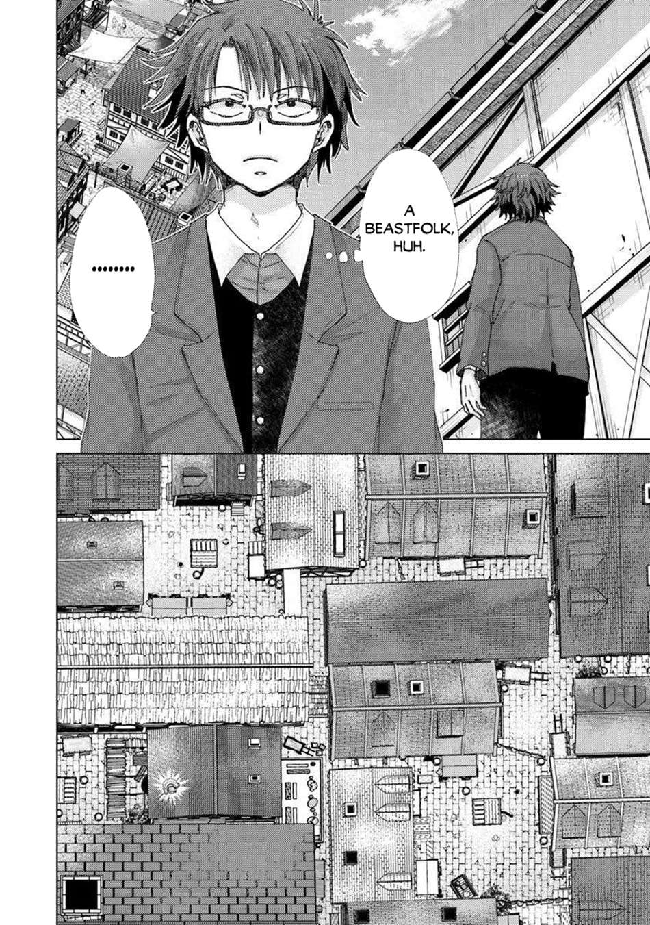 The Guild Official With The Out-Of-The-Way Skill “Shadowy” Is, In Fact, The Legendary Assassin Chapter 45 - Page 23