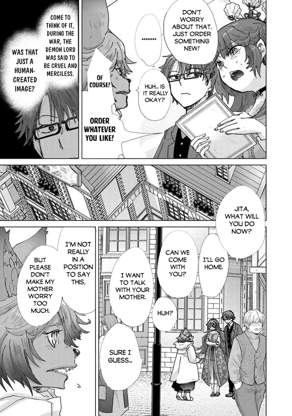 The Guild Official With The Out-Of-The-Way Skill “Shadowy” Is, In Fact, The Legendary Assassin Chapter 46 - Page 14