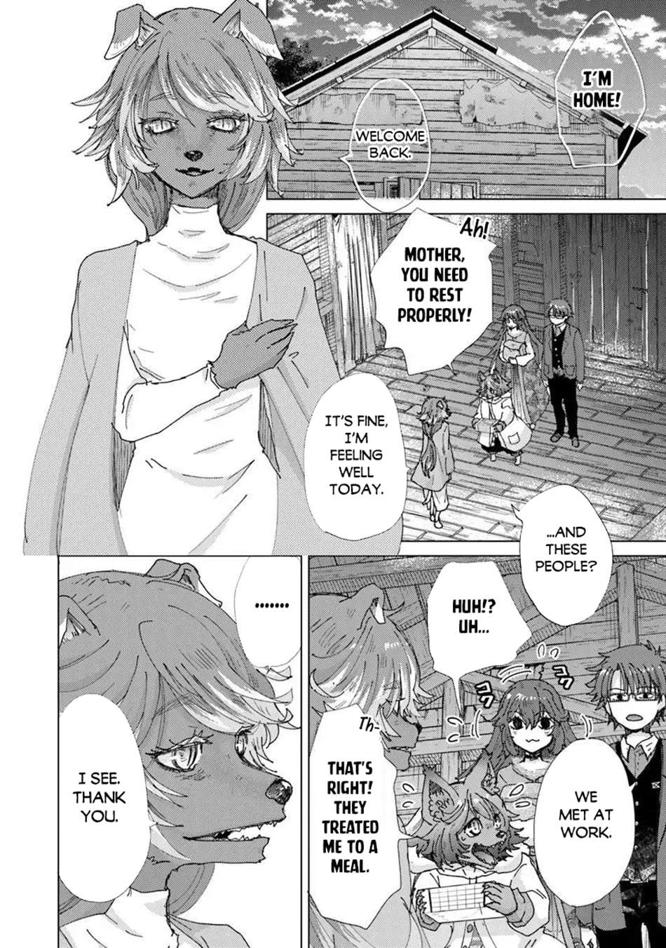 The Guild Official With The Out-Of-The-Way Skill “Shadowy” Is, In Fact, The Legendary Assassin Chapter 46 - Page 17