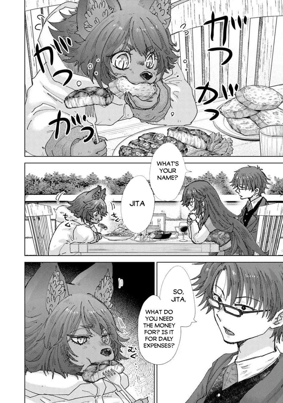 The Guild Official With The Out-Of-The-Way Skill “Shadowy” Is, In Fact, The Legendary Assassin Chapter 46 - Page 7