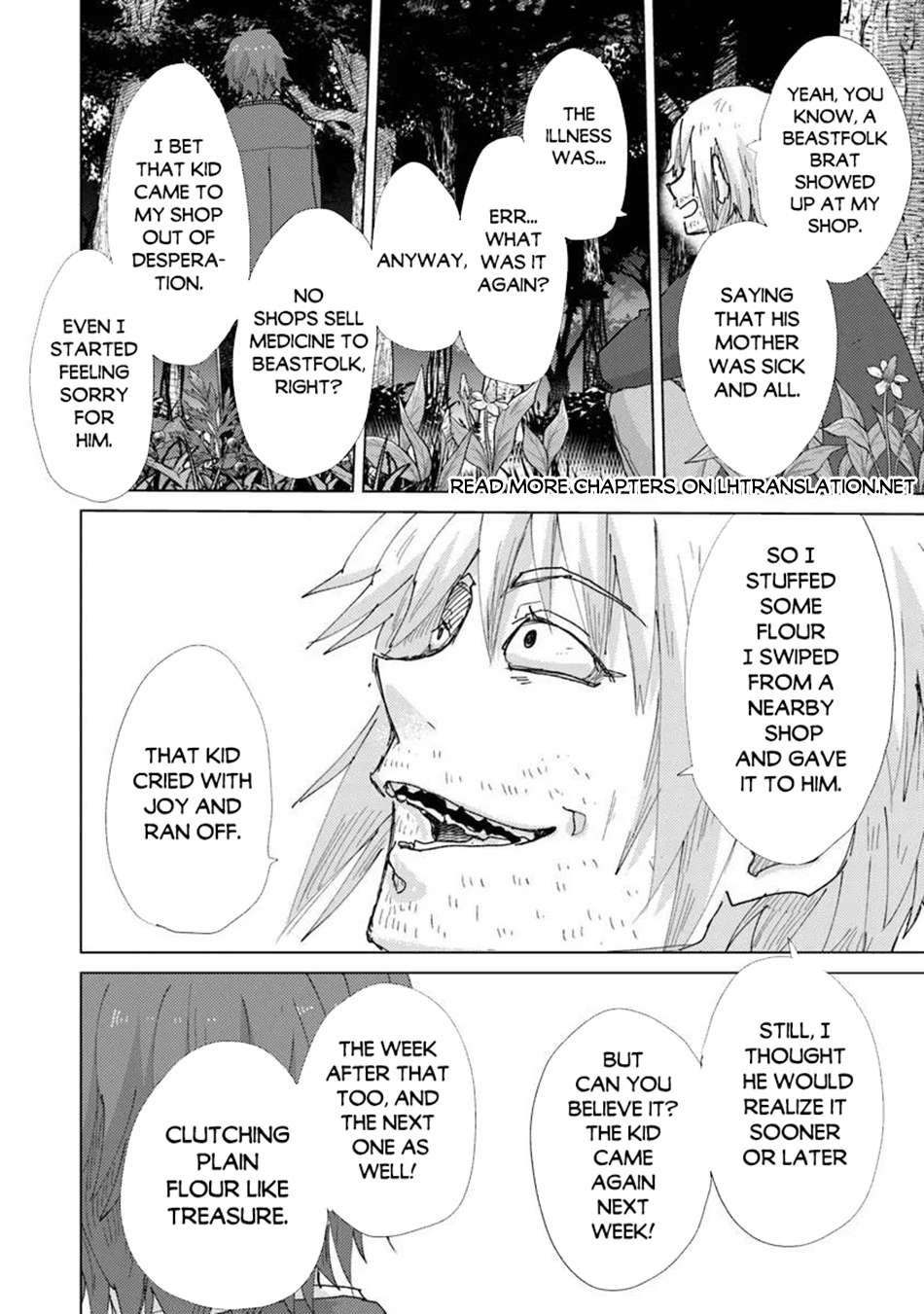 The Guild Official With The Out-Of-The-Way Skill “Shadowy” Is, In Fact, The Legendary Assassin Chapter 47 - Page 15