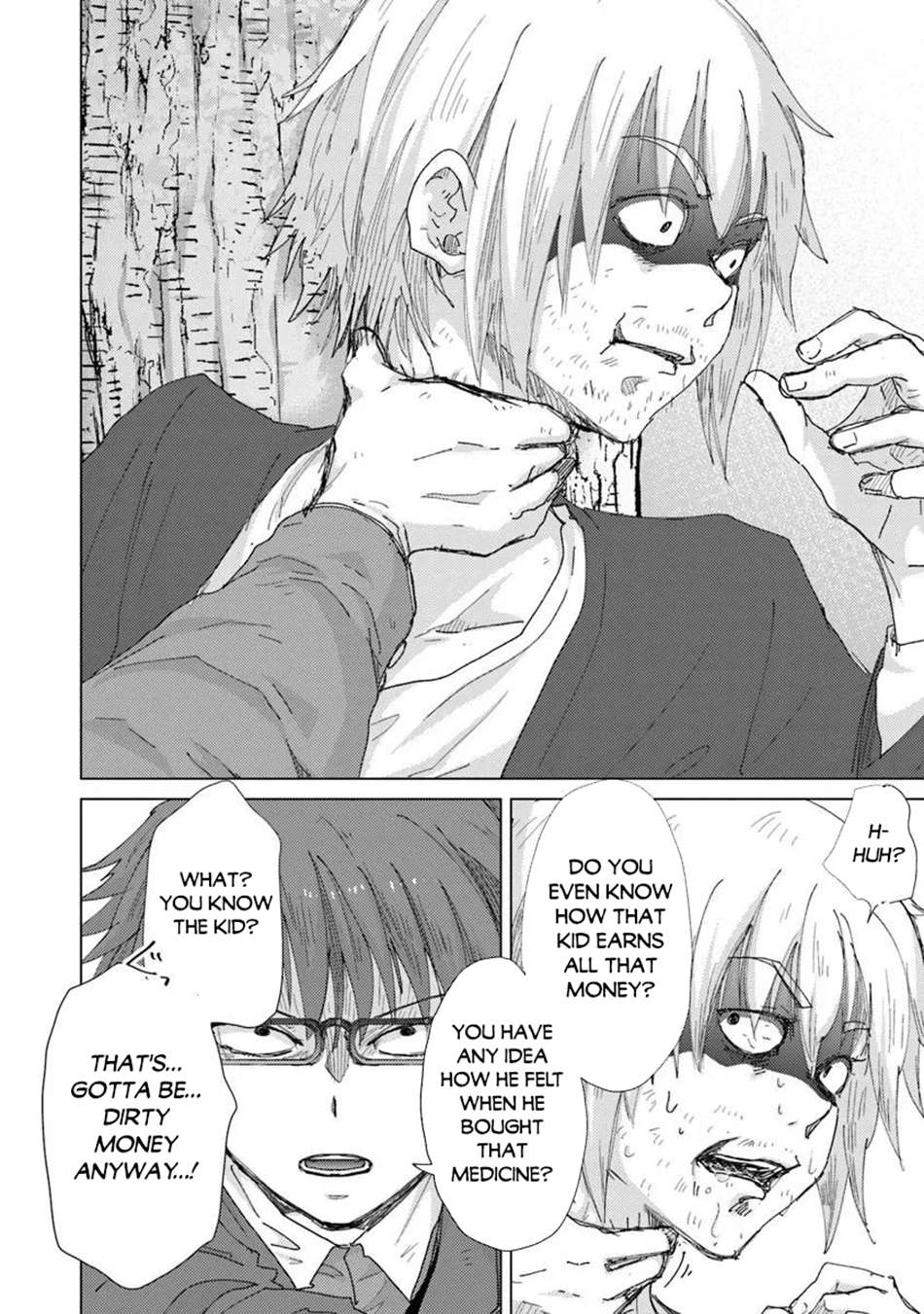 The Guild Official With The Out-Of-The-Way Skill “Shadowy” Is, In Fact, The Legendary Assassin Chapter 47 - Page 17