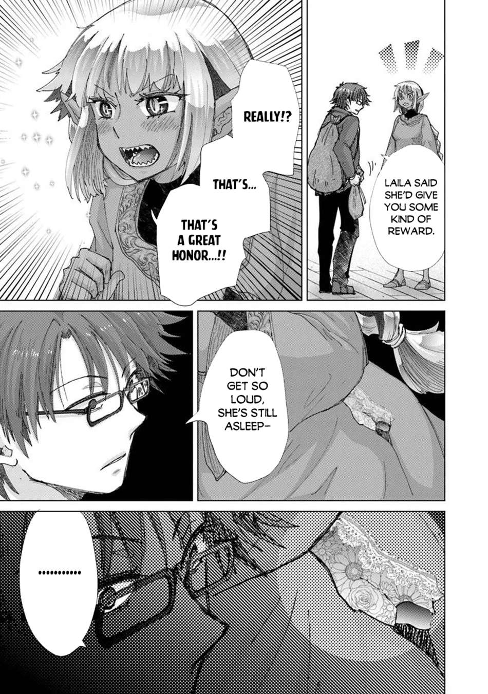 The Guild Official With The Out-Of-The-Way Skill “Shadowy” Is, In Fact, The Legendary Assassin Chapter 48 - Page 16