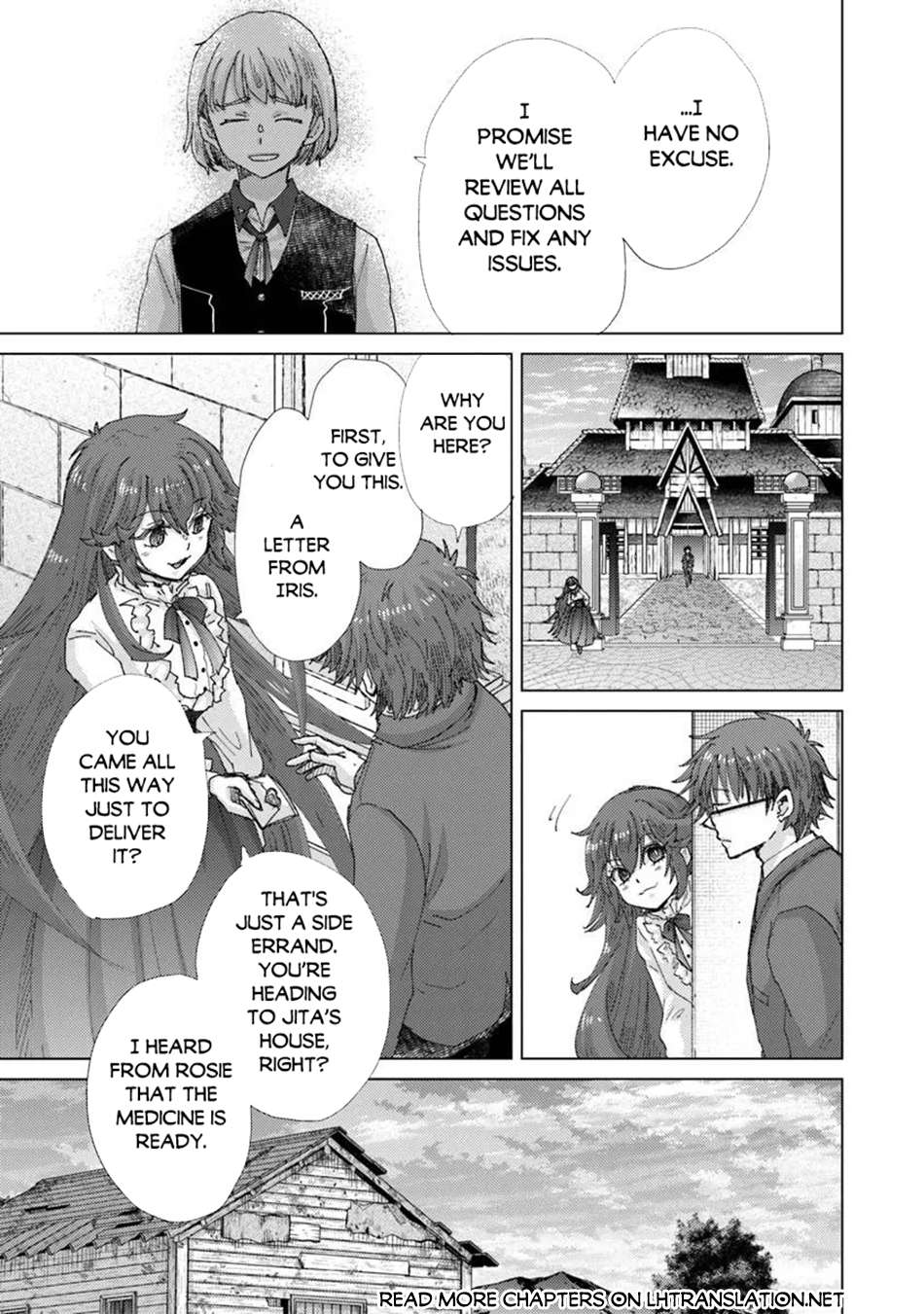 The Guild Official With The Out-Of-The-Way Skill “Shadowy” Is, In Fact, The Legendary Assassin Chapter 48 - Page 22