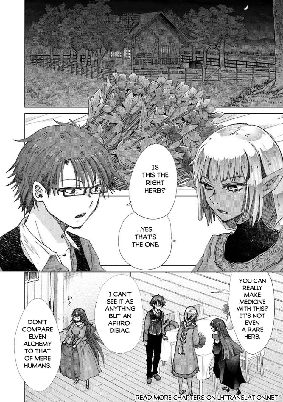 The Guild Official With The Out-Of-The-Way Skill “Shadowy” Is, In Fact, The Legendary Assassin Chapter 48 - Page 3