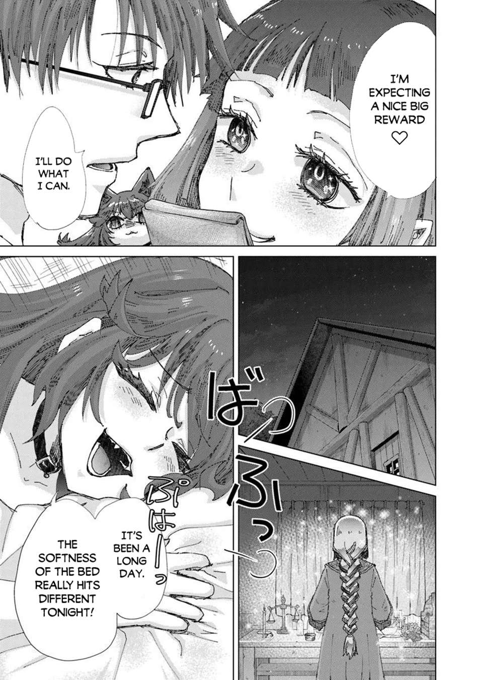 The Guild Official With The Out-Of-The-Way Skill “Shadowy” Is, In Fact, The Legendary Assassin Chapter 48 - Page 6