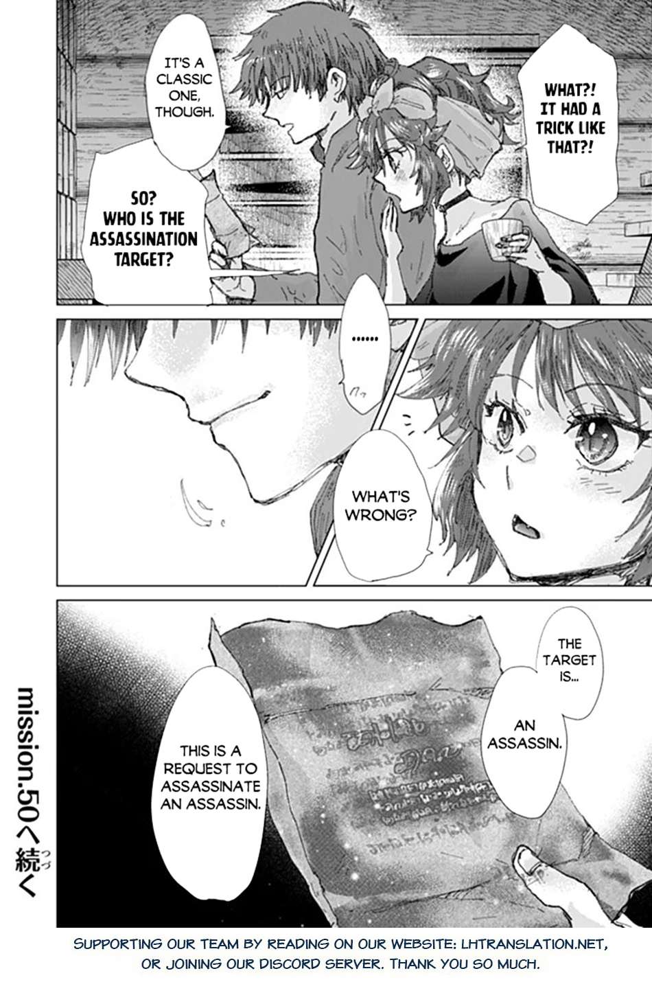 The Guild Official With The Out-Of-The-Way Skill “Shadowy” Is, In Fact, The Legendary Assassin Chapter 49 - Page 26
