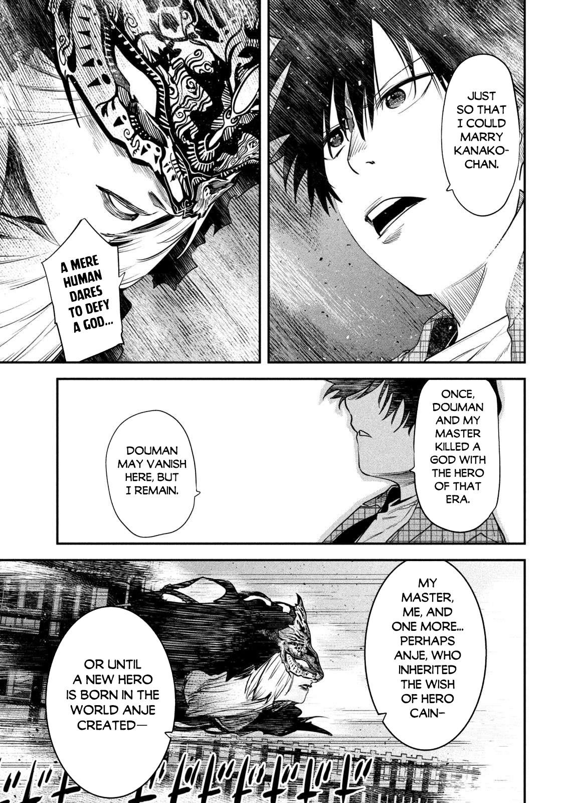 The Great Sage Who Returned From Another World Wants to Live Quietly Chapter 43 - Page 16