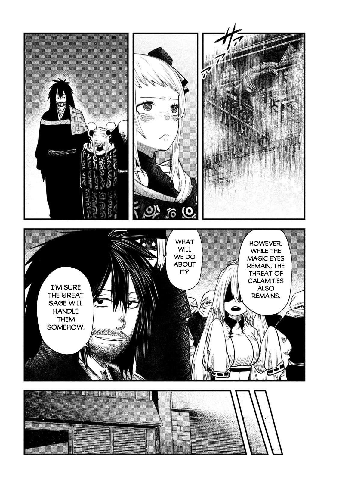 The Great Sage Who Returned From Another World Wants to Live Quietly Chapter 43 - Page 19