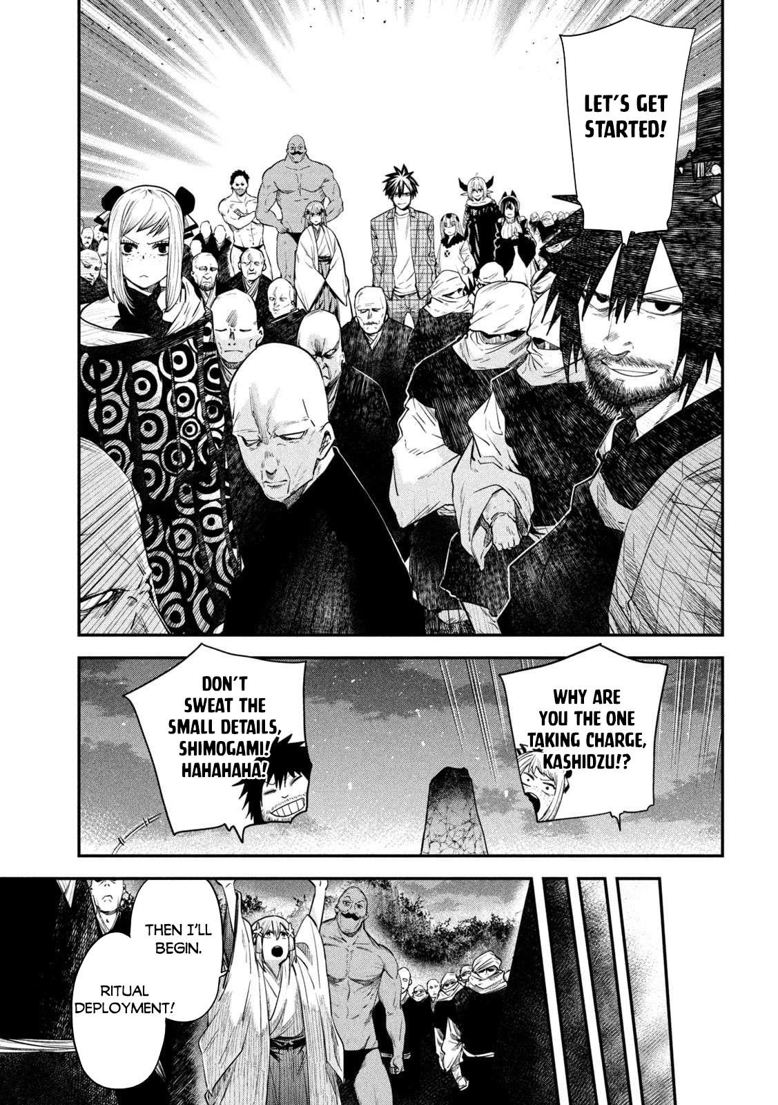 The Great Sage Who Returned From Another World Wants to Live Quietly Chapter 43 - Page 7