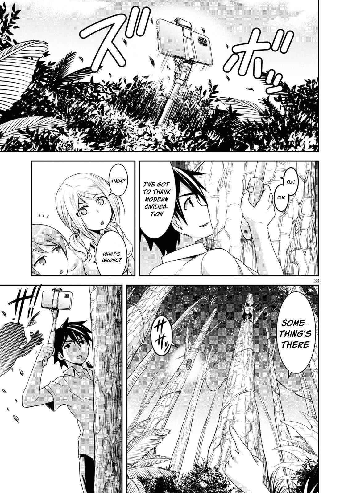 Isekai Yurutto Survival Seikatsu: Gakkou No Minna To Isekai No Mujintou Ni Tenishitakedo Ore Dake Rakushou Desu Chapter 1 - Page 36