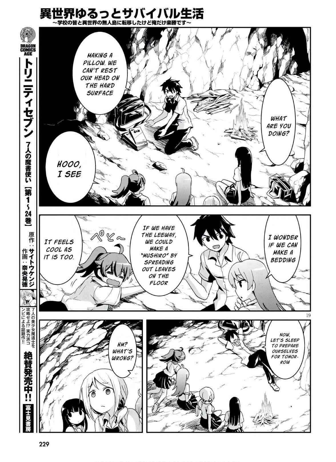 Isekai Yurutto Survival Seikatsu: Gakkou No Minna To Isekai No Mujintou Ni Tenishitakedo Ore Dake Rakushou Desu Chapter 3 - Page 19