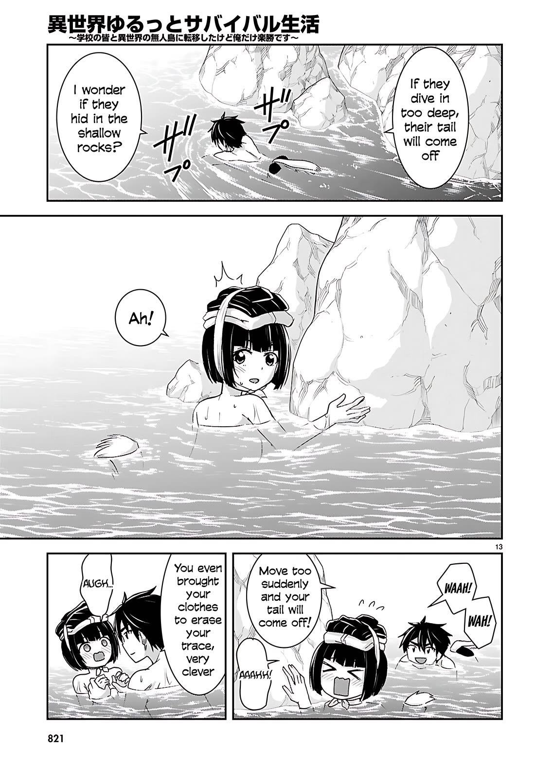 Isekai Yurutto Survival Seikatsu: Gakkou No Minna To Isekai No Mujintou Ni Tenishitakedo Ore Dake Rakushou Desu Chapter 42 - Page 14