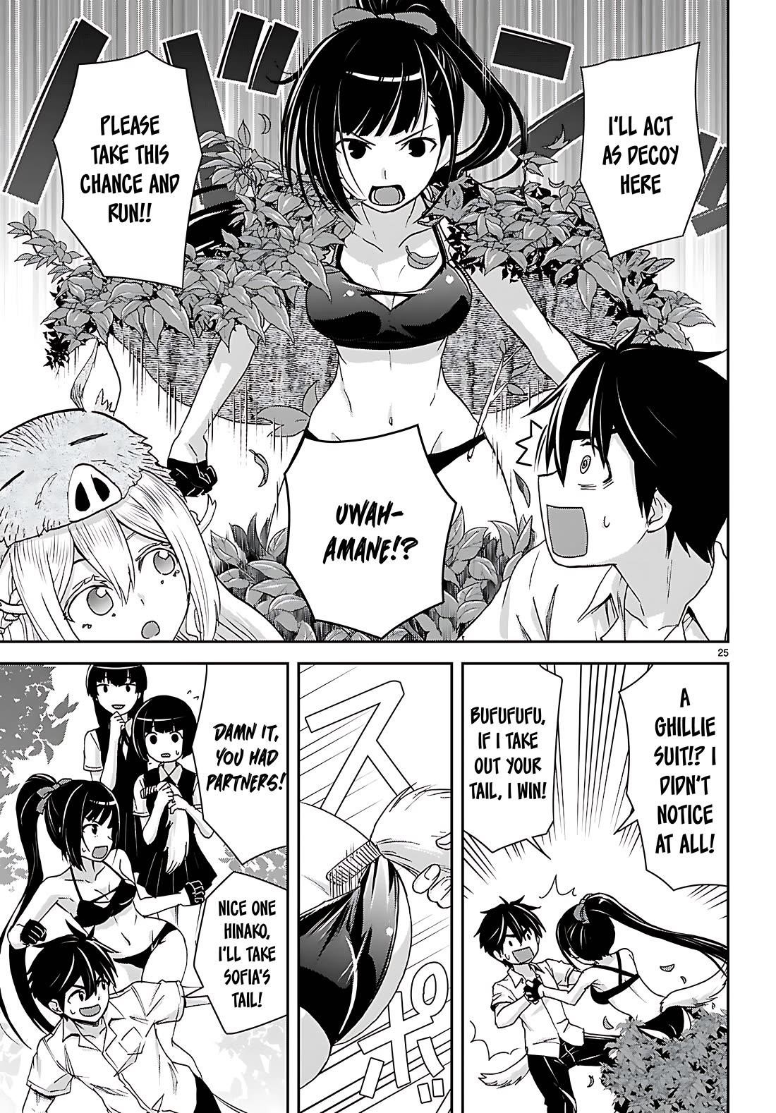 Isekai Yurutto Survival Seikatsu: Gakkou No Minna To Isekai No Mujintou Ni Tenishitakedo Ore Dake Rakushou Desu Chapter 42 - Page 26