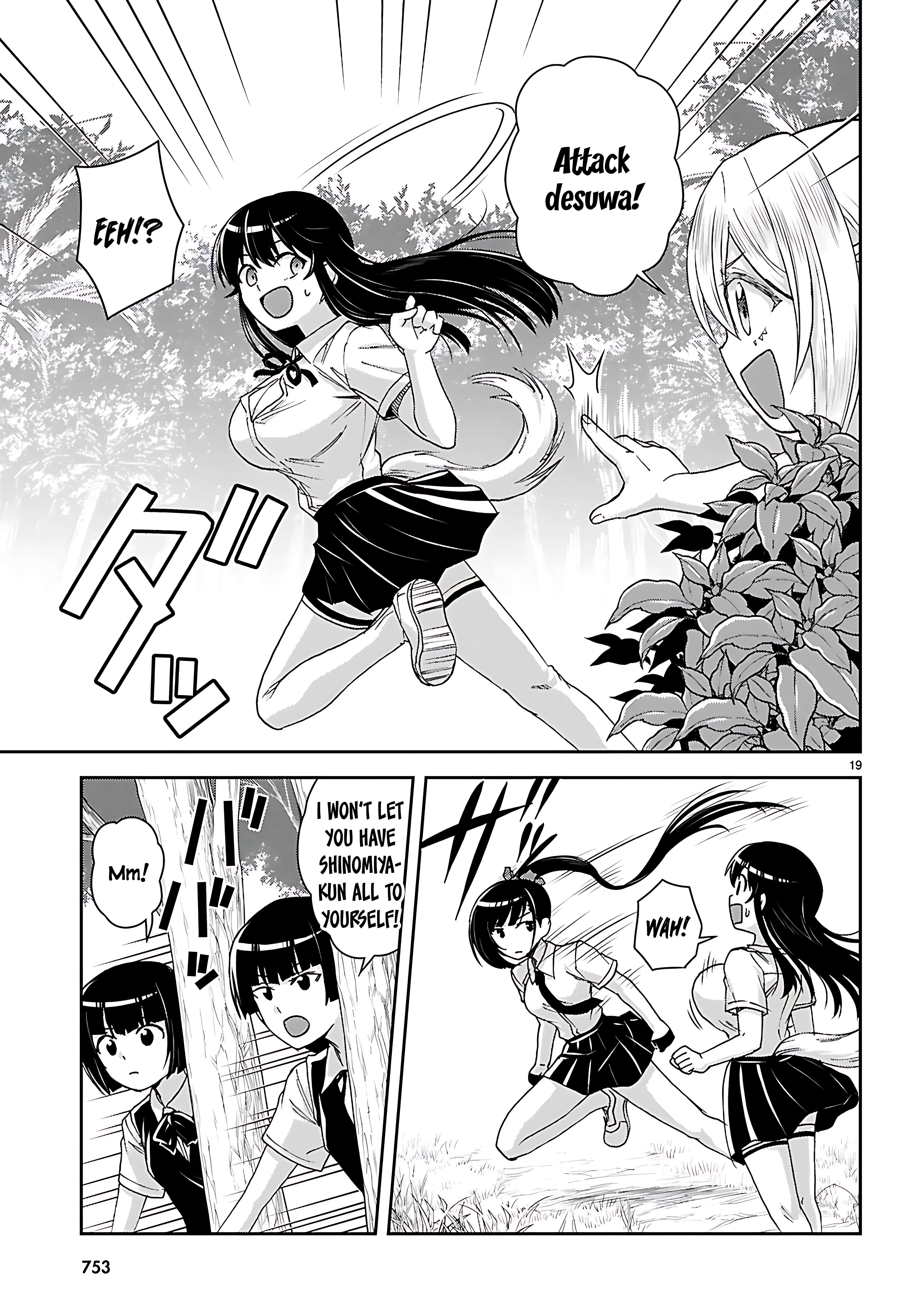 Isekai Yurutto Survival Seikatsu: Gakkou No Minna To Isekai No Mujintou Ni Tenishitakedo Ore Dake Rakushou Desu Chapter 43 - Page 21