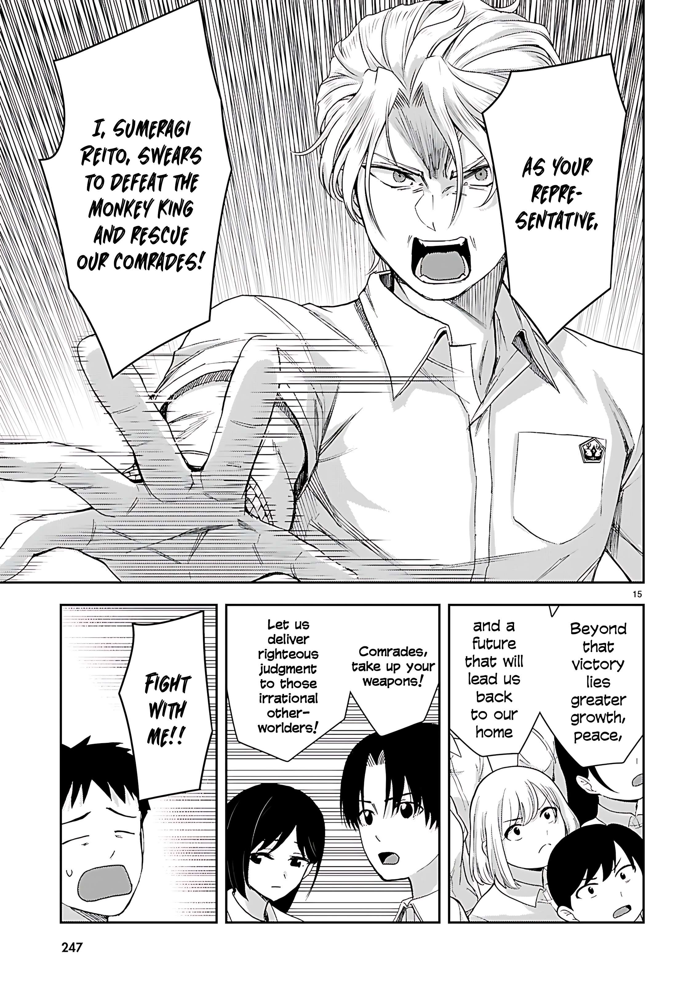 Isekai Yurutto Survival Seikatsu: Gakkou No Minna To Isekai No Mujintou Ni Tenishitakedo Ore Dake Rakushou Desu Chapter 45 - Page 17