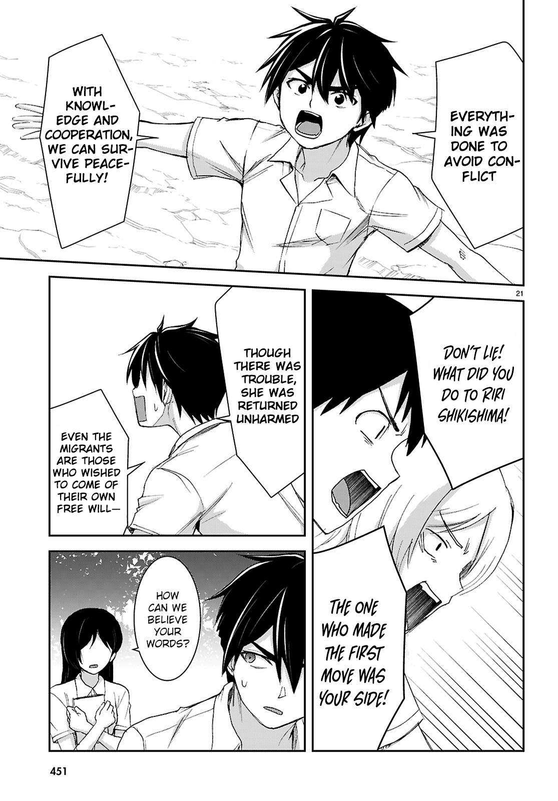 Isekai Yurutto Survival Seikatsu: Gakkou No Minna To Isekai No Mujintou Ni Tenishitakedo Ore Dake Rakushou Desu Chapter 47 - Page 24