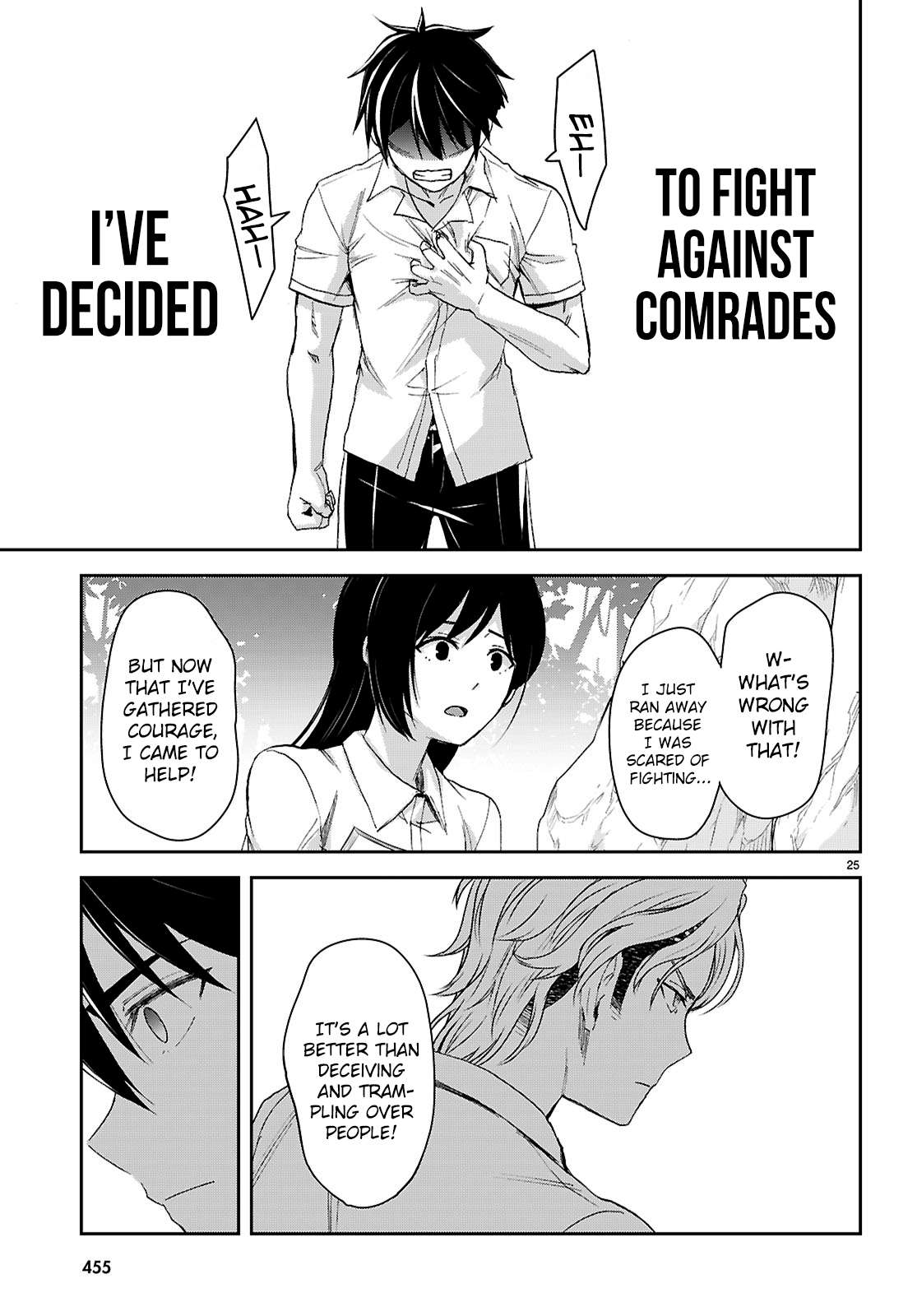 Isekai Yurutto Survival Seikatsu: Gakkou No Minna To Isekai No Mujintou Ni Tenishitakedo Ore Dake Rakushou Desu Chapter 47 - Page 28