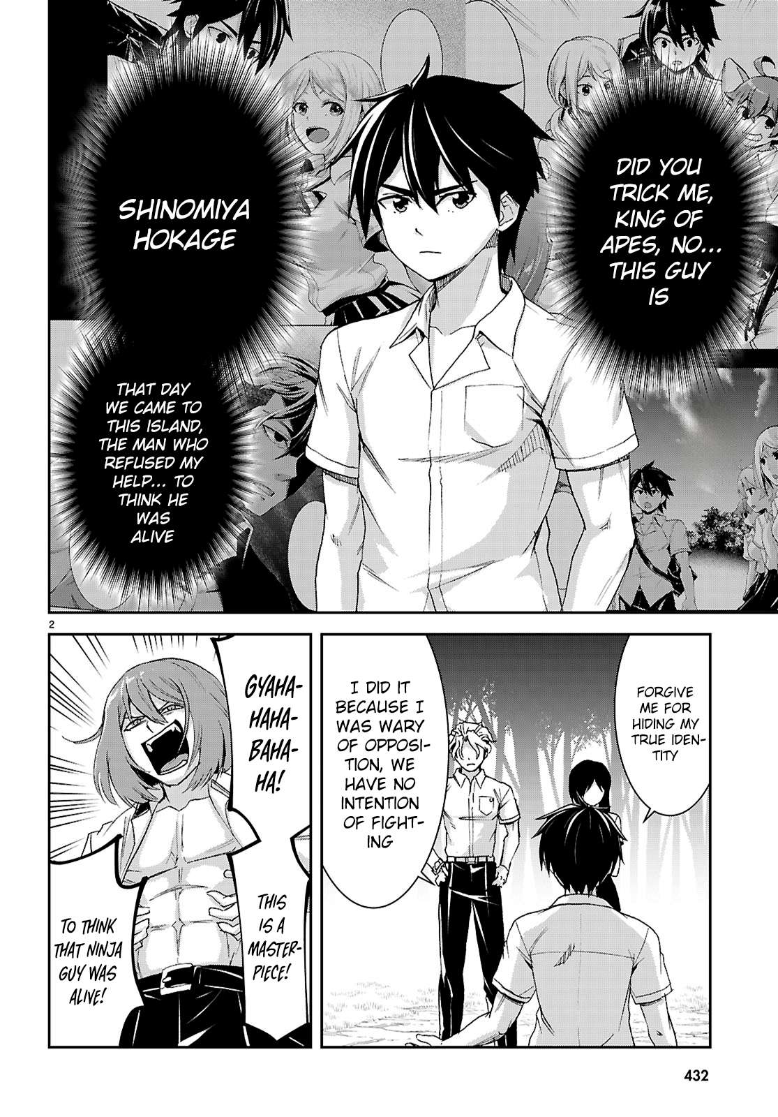 Isekai Yurutto Survival Seikatsu: Gakkou No Minna To Isekai No Mujintou Ni Tenishitakedo Ore Dake Rakushou Desu Chapter 47 - Page 5
