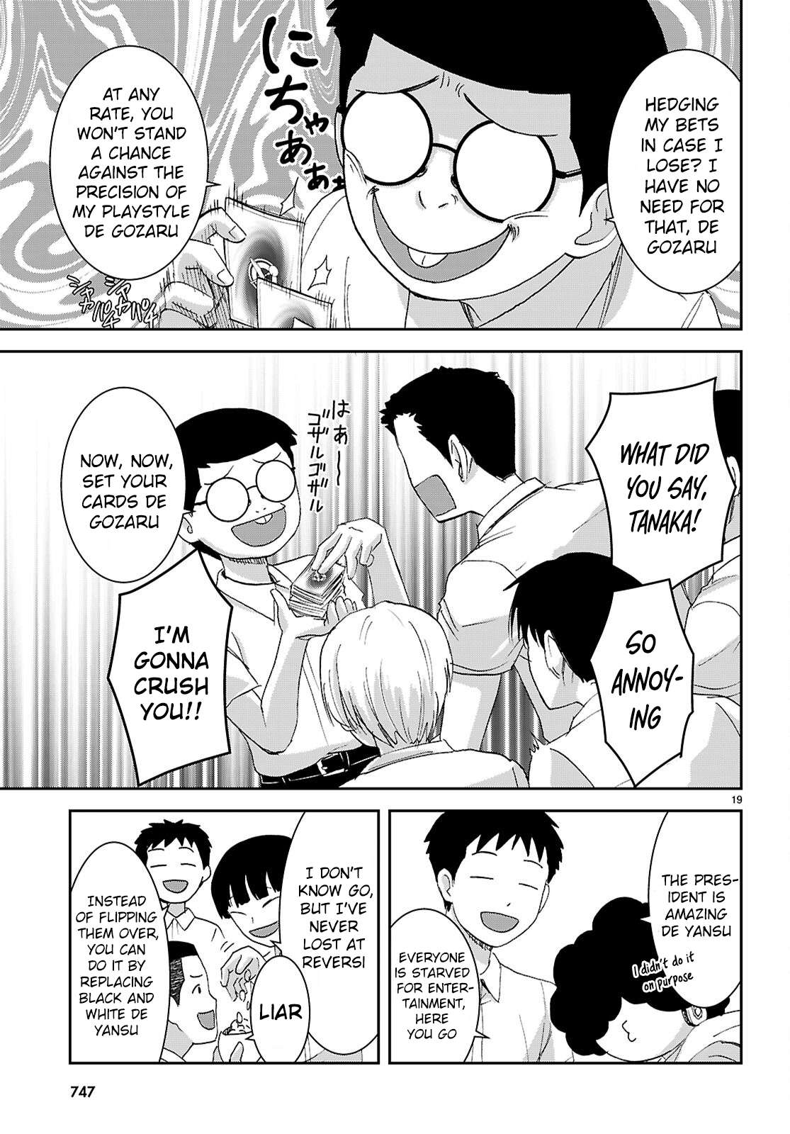 Isekai Yurutto Survival Seikatsu: Gakkou No Minna To Isekai No Mujintou Ni Tenishitakedo Ore Dake Rakushou Desu Chapter 48 - Page 20