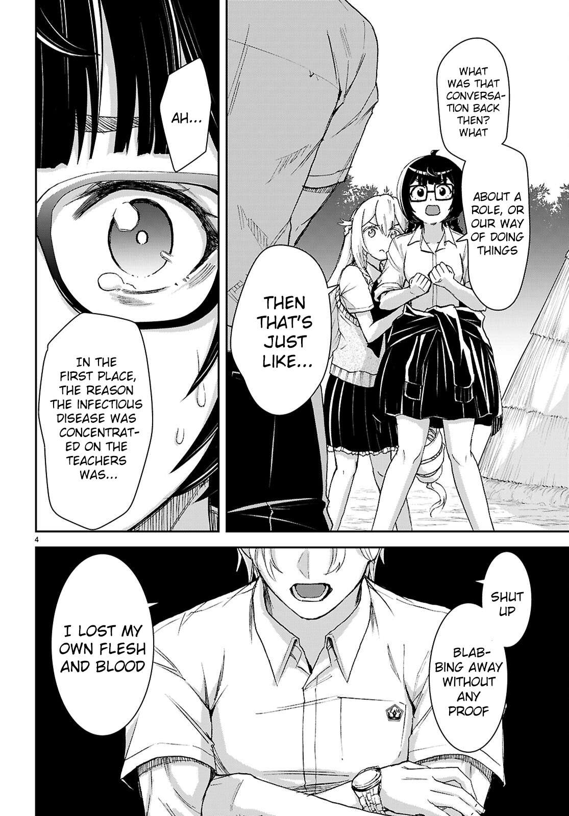 Isekai Yurutto Survival Seikatsu: Gakkou No Minna To Isekai No Mujintou Ni Tenishitakedo Ore Dake Rakushou Desu Chapter 48 - Page 5