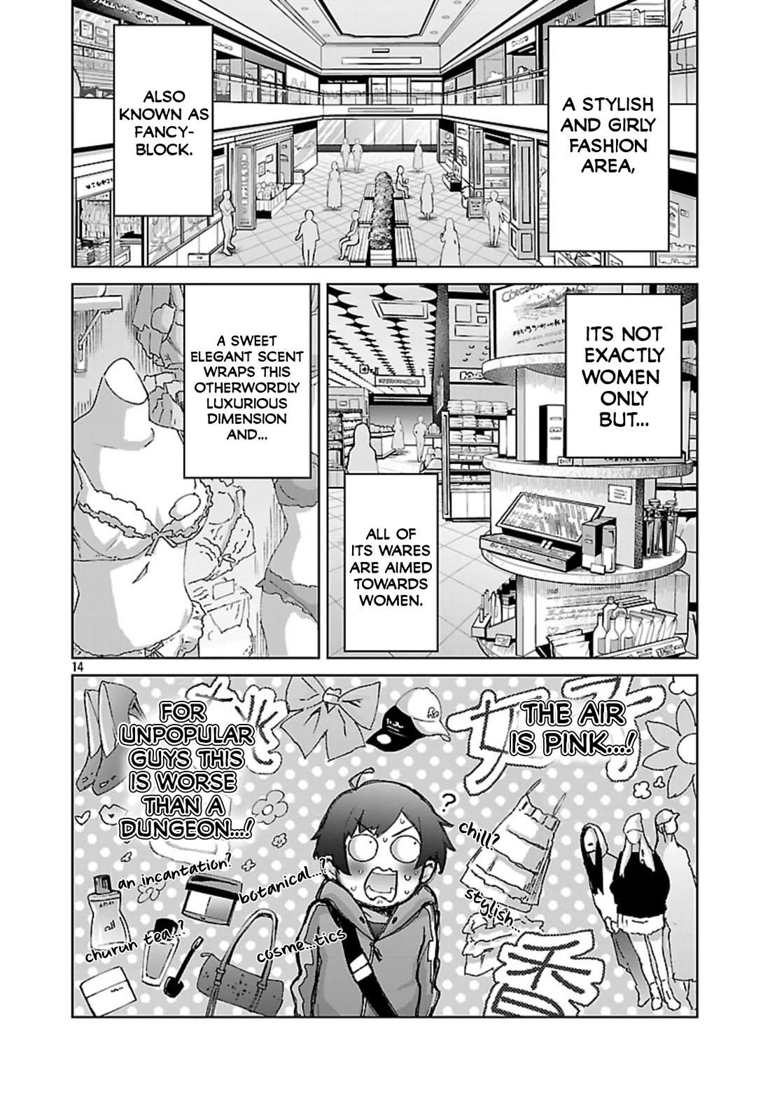 The Story of an Exploration Hero Who Has Worked His Way up From Common People Chapter 36 - Page 15