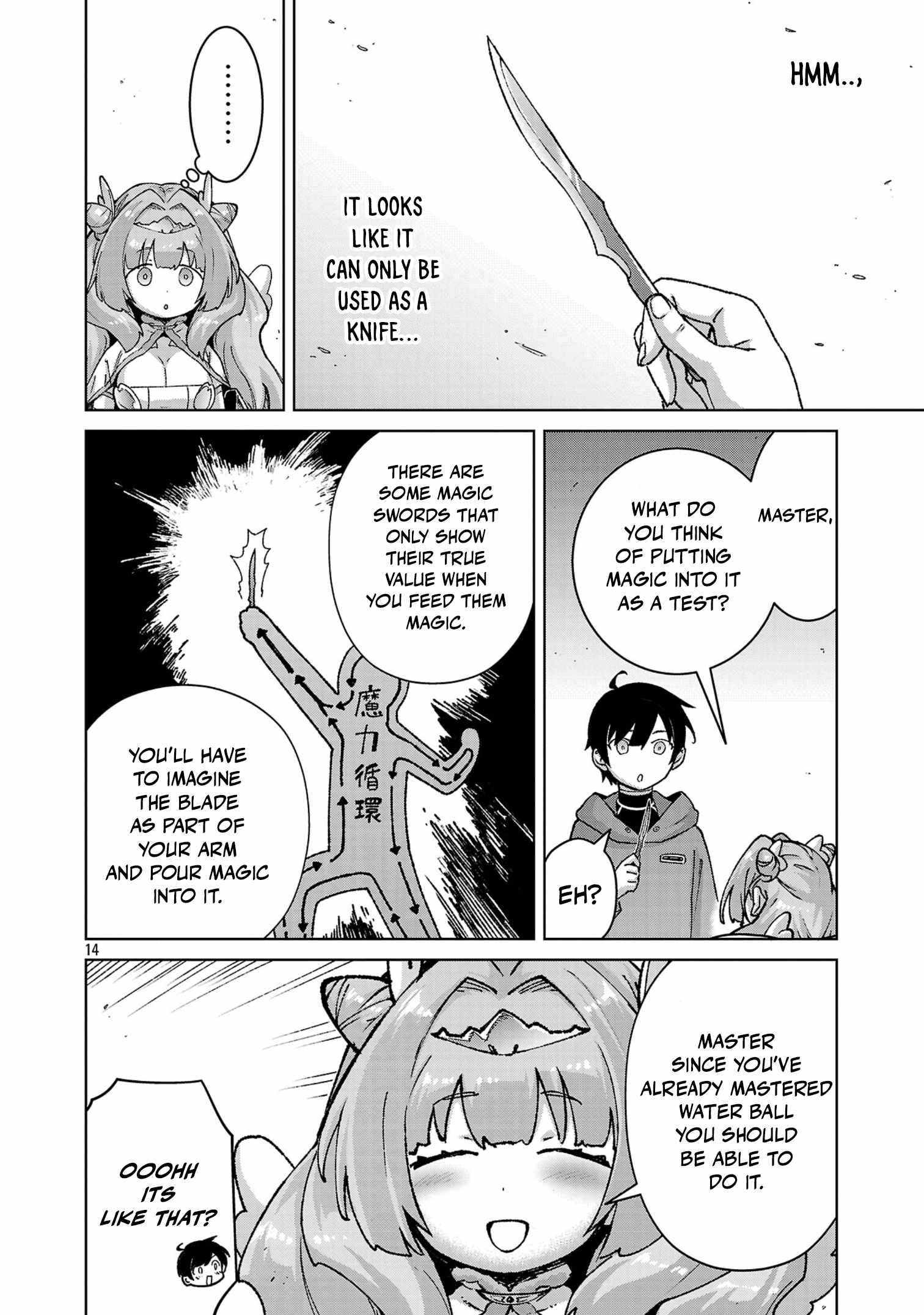 The Story of an Exploration Hero Who Has Worked His Way up From Common People Chapter 39 - Page 15