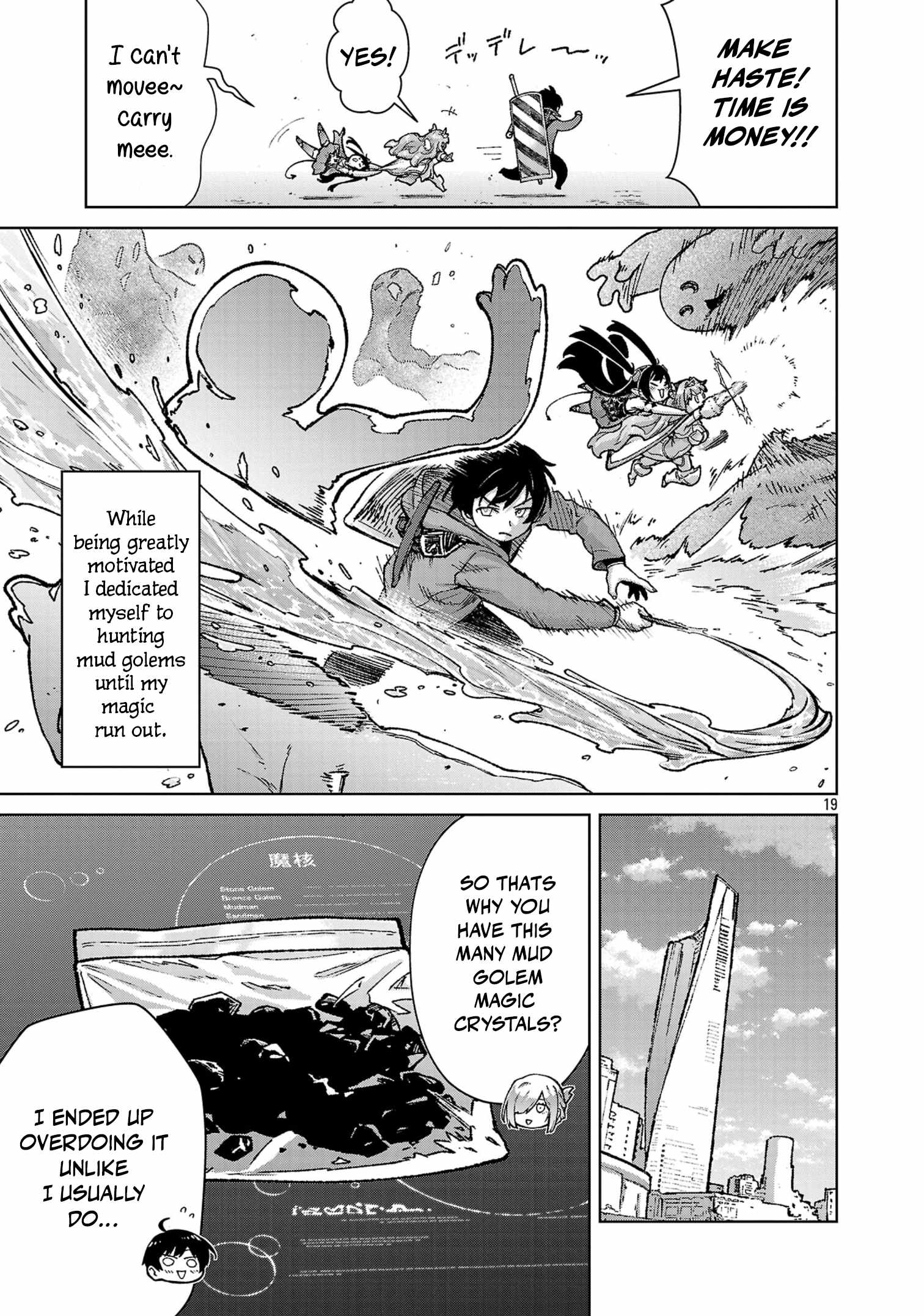 The Story of an Exploration Hero Who Has Worked His Way up From Common People Chapter 39 - Page 20