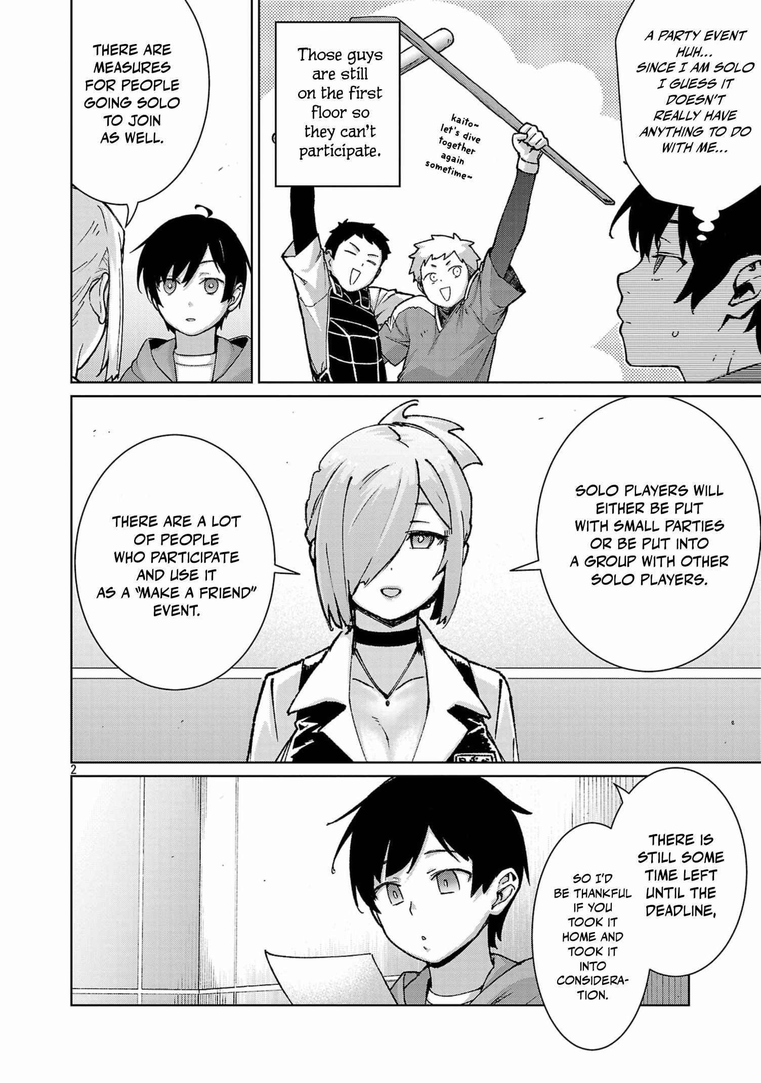 The Story of an Exploration Hero Who Has Worked His Way up From Common People Chapter 40 - Page 2