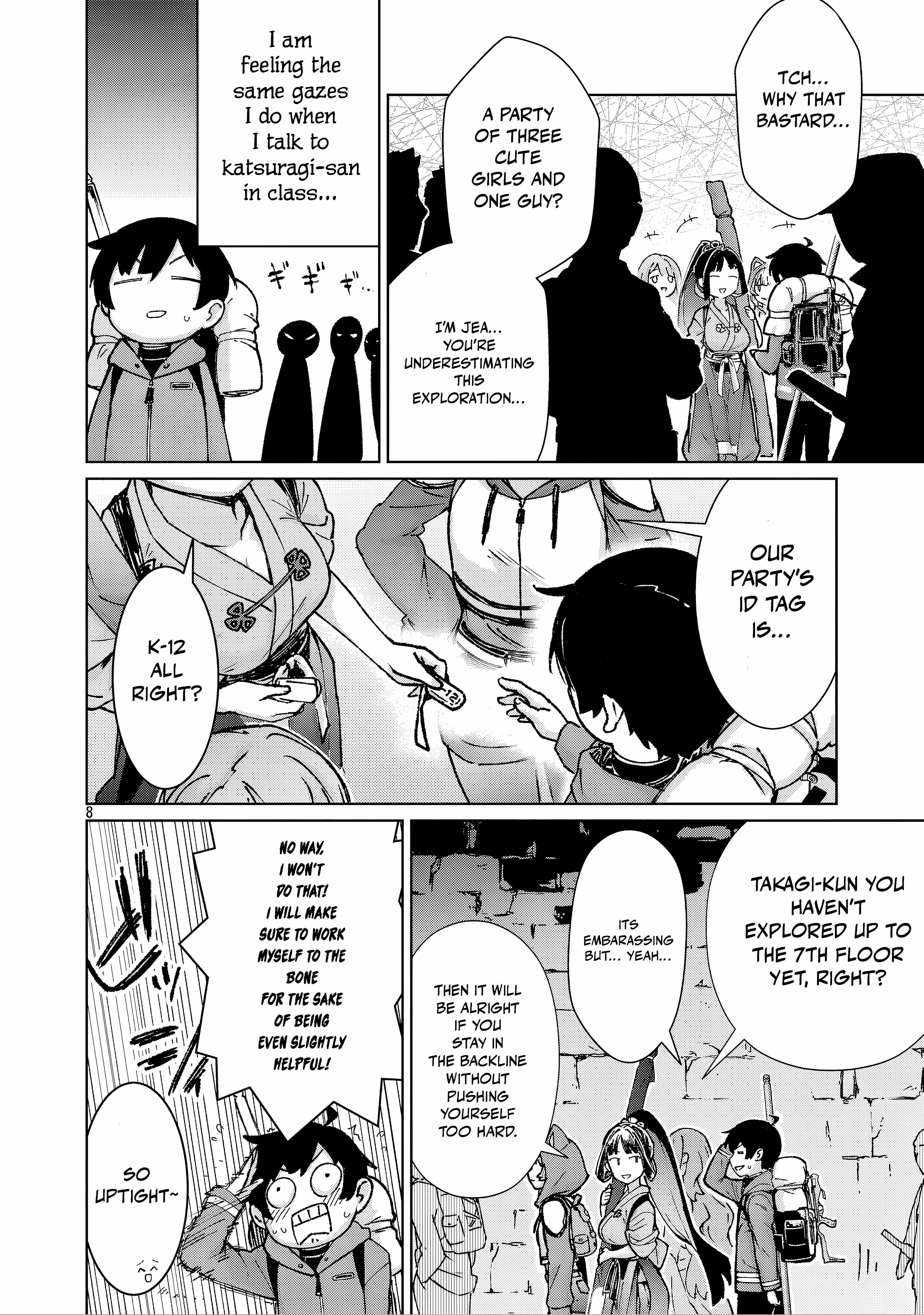 The Story of an Exploration Hero Who Has Worked His Way up From Common People Chapter 41 - Page 9