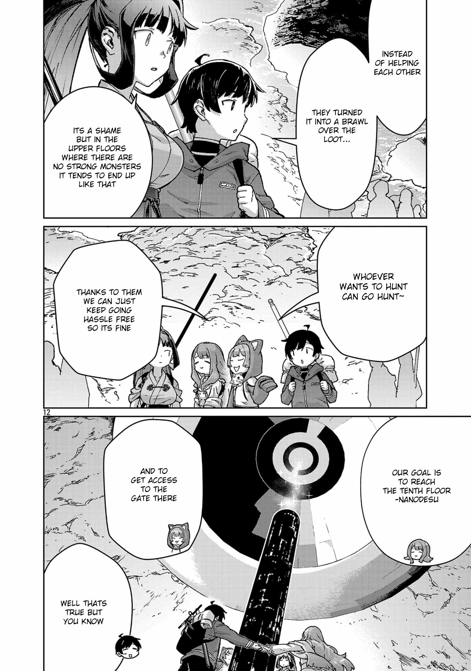 The Story of an Exploration Hero Who Has Worked His Way up From Common People Chapter 42 - Page 13