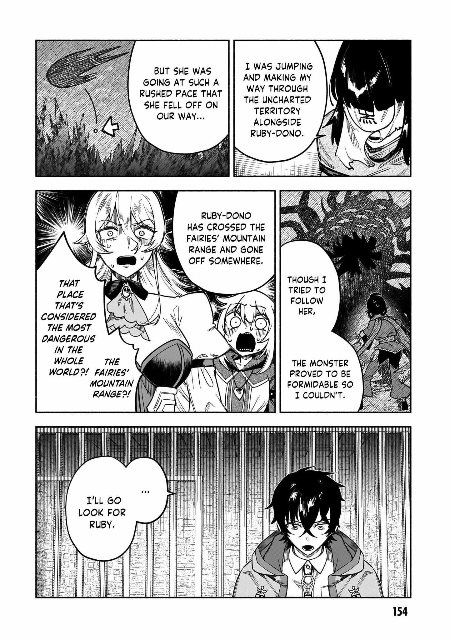 The Assistant Mage Parts Ways With His Power Abusive Alchemist Childhood Friend and His Being Told to Have “Low Chance of Gathering Materials,” and Wants to Start a Slow Life at a Town in the Remote Region Chapter 23 - Page 18