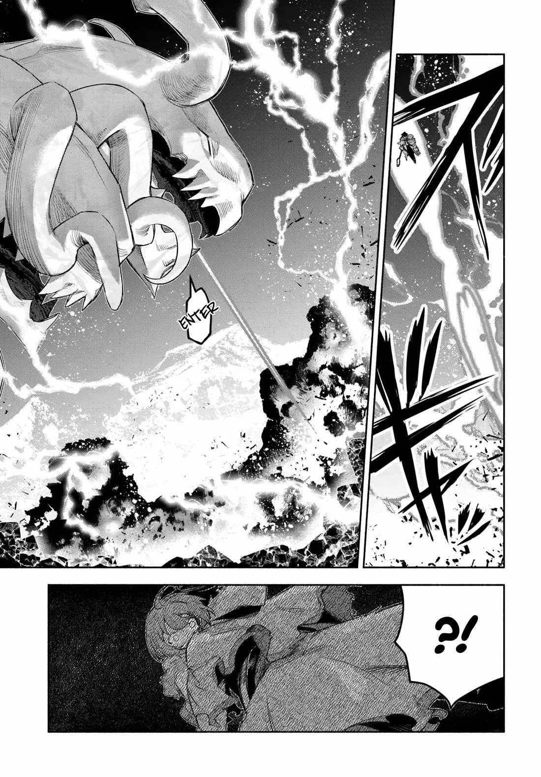 The Assistant Mage Parts Ways With His Power Abusive Alchemist Childhood Friend and His Being Told to Have “Low Chance of Gathering Materials,” and Wants to Start a Slow Life at a Town in the Remote Region Chapter 25 - Page 27