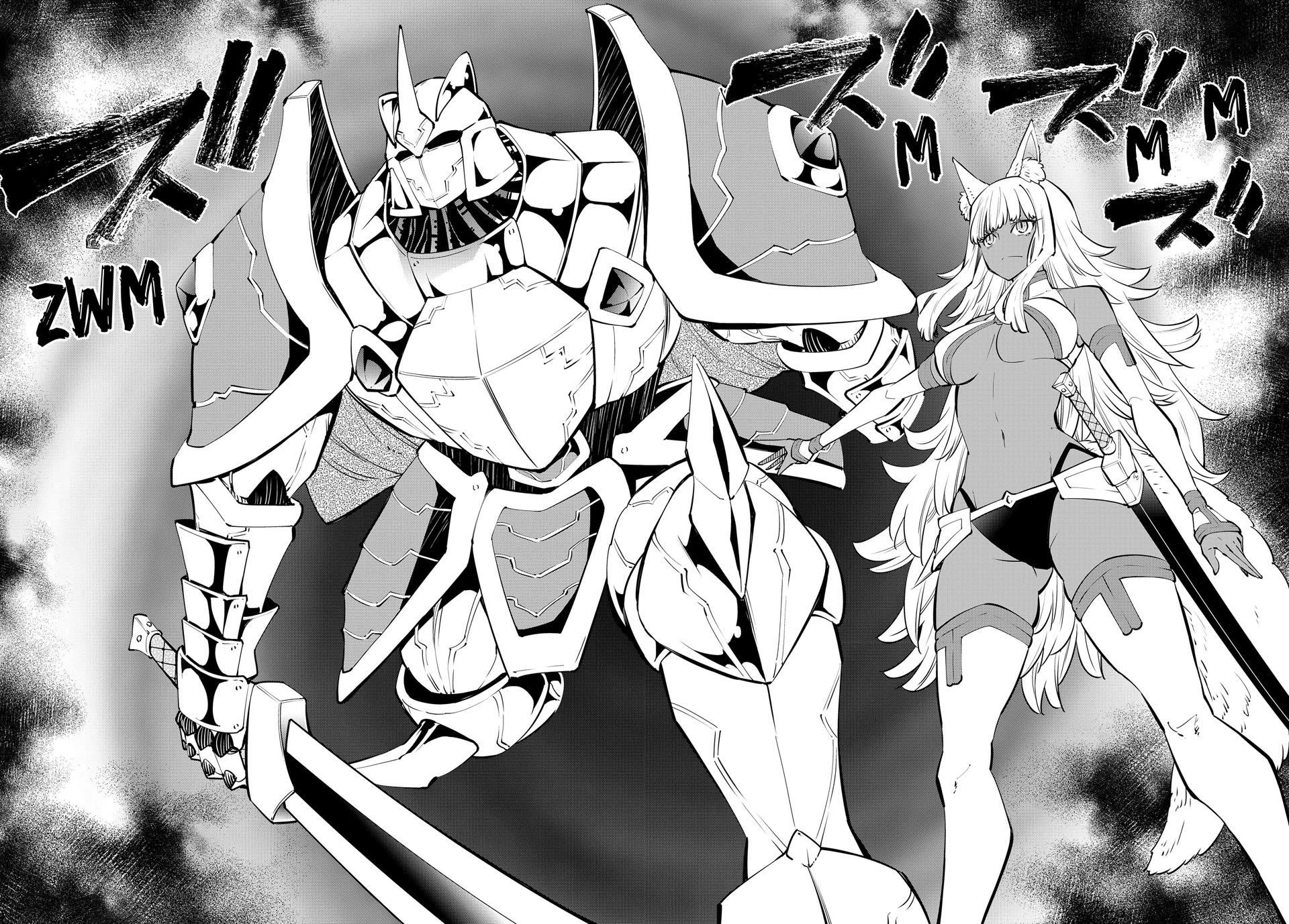 Isekai Maou To Shoukan Shoujo Dorei Majutsu Chapter 131 - Page 4