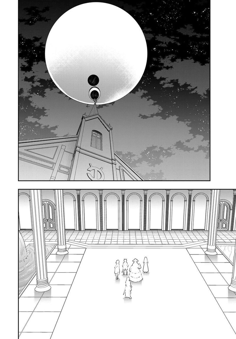 Isekai Maou To Shoukan Shoujo Dorei Majutsu Chapter 132 - Page 38